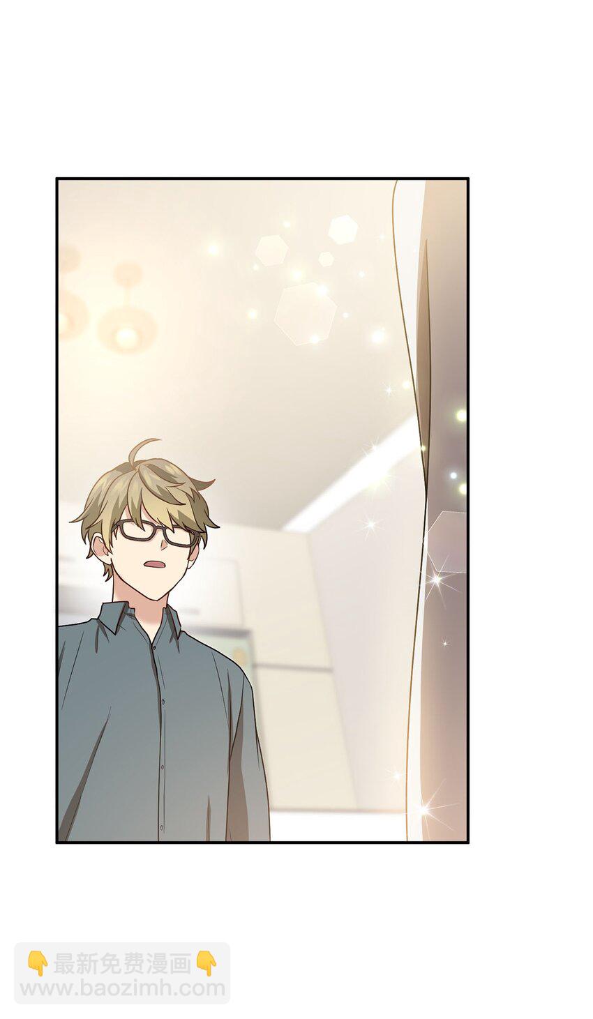 80 见想见的人，尽情去爱(1/3)-第80话