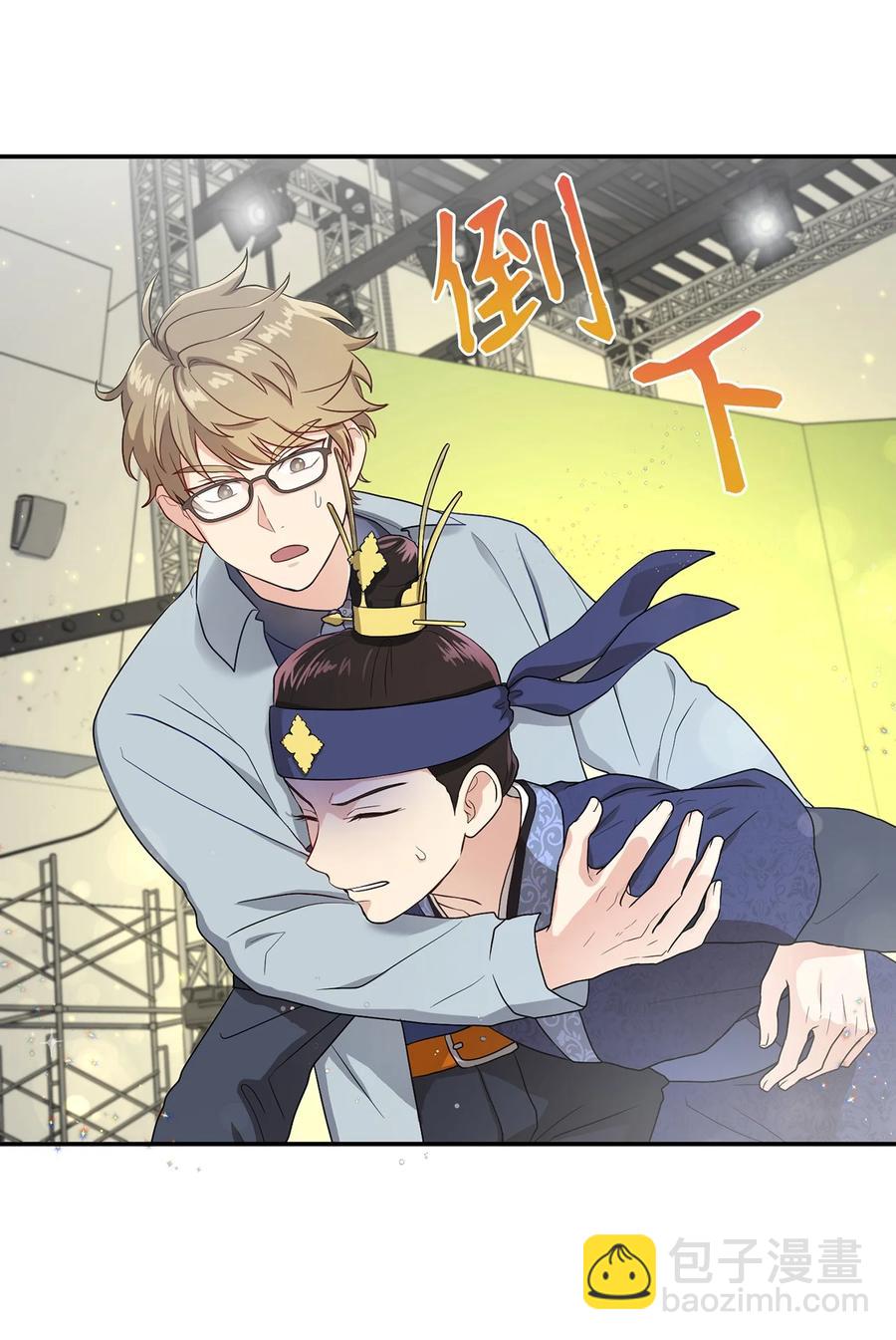 10 一千两百年以后(1/2)-第10话