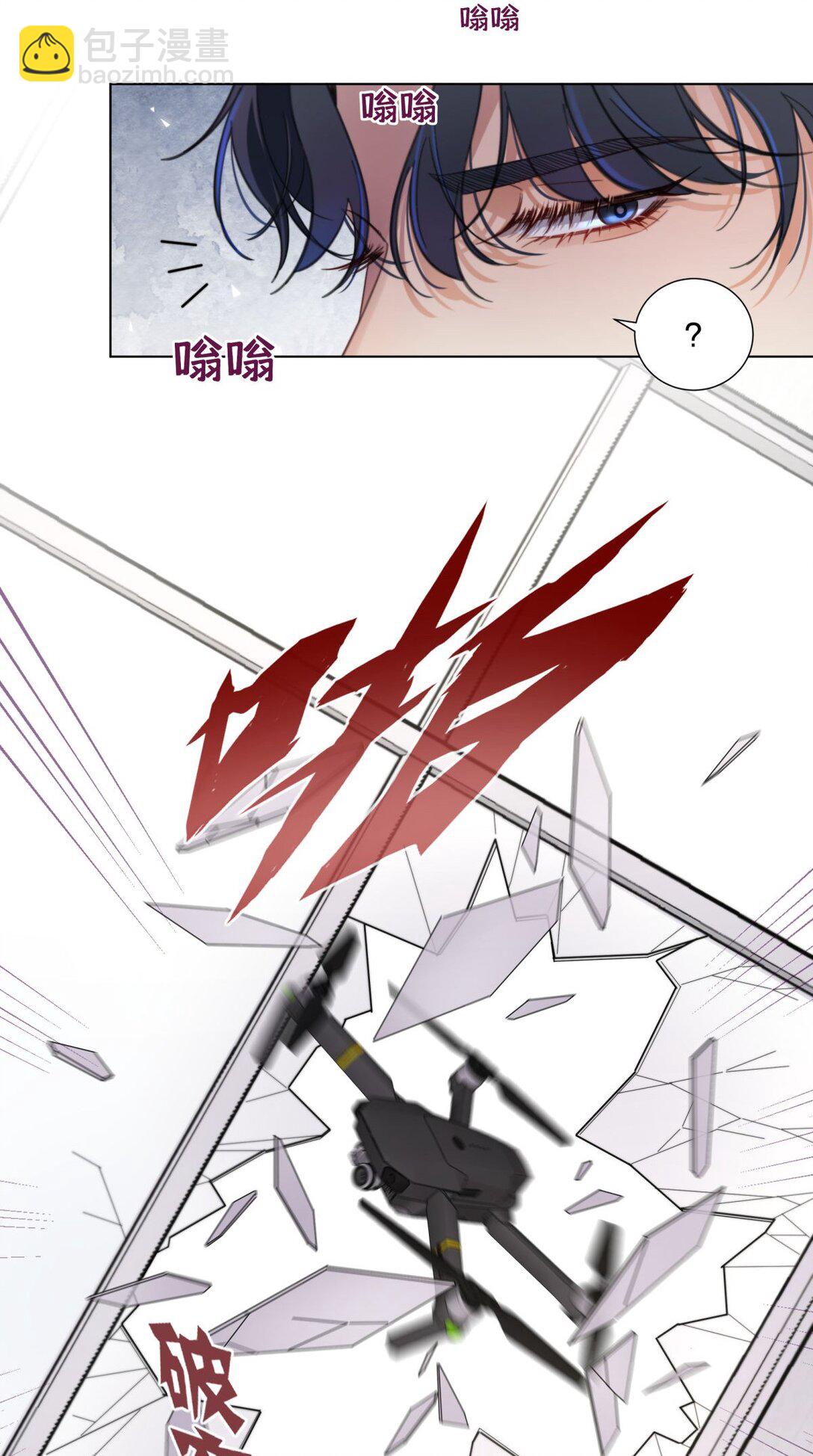 10 被激发的控制欲-第10话