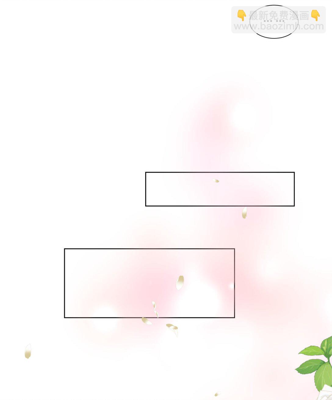 16 约会！-第16话