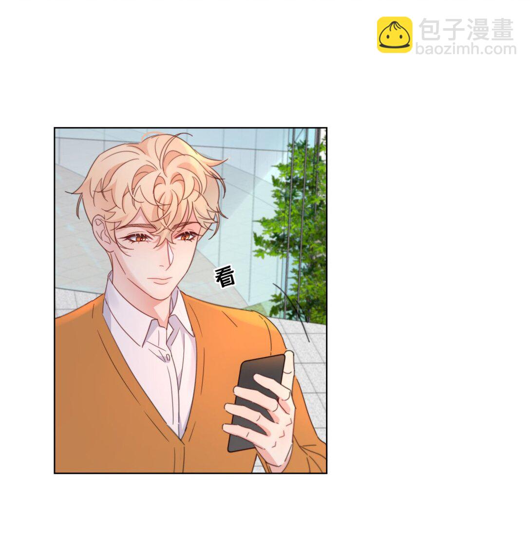 16 约会！-第16话