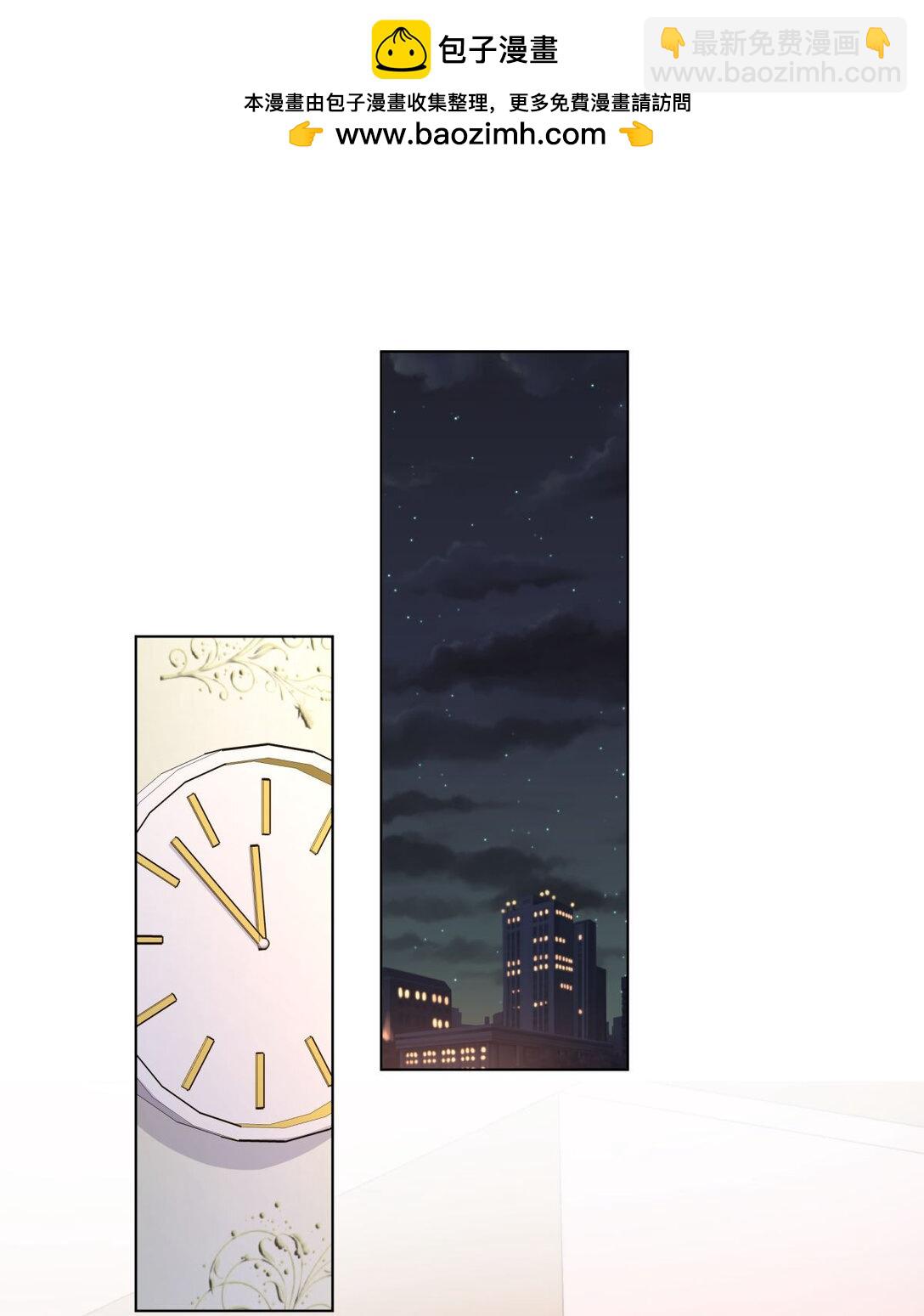 18 任务完成！-第18话