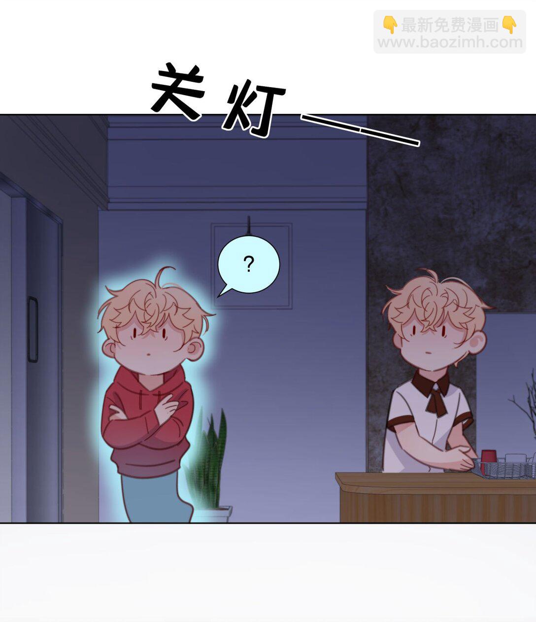 18 任务完成！-第18话