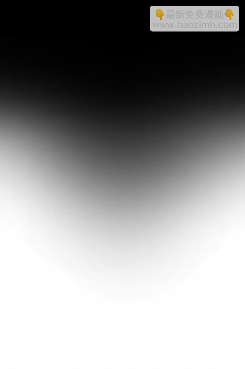 02 不继续就得死哦-第2话