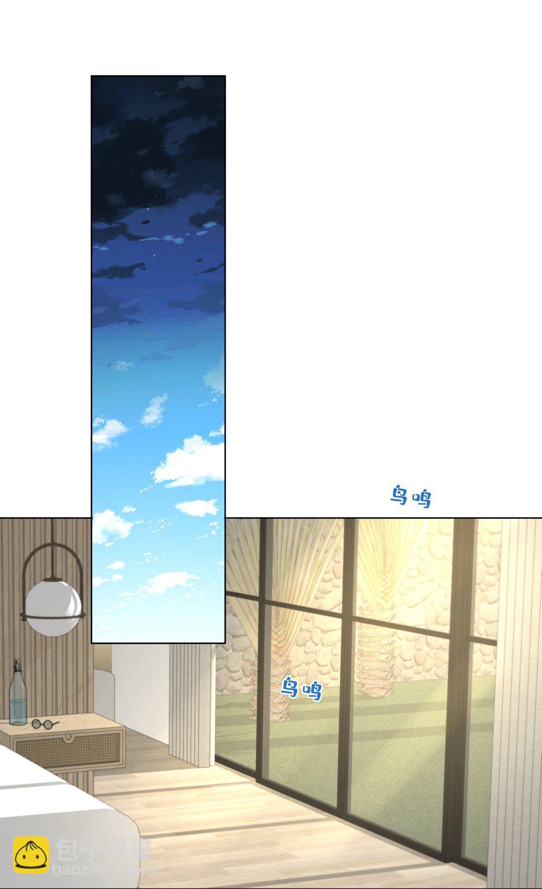 22 开启同居！-第22话