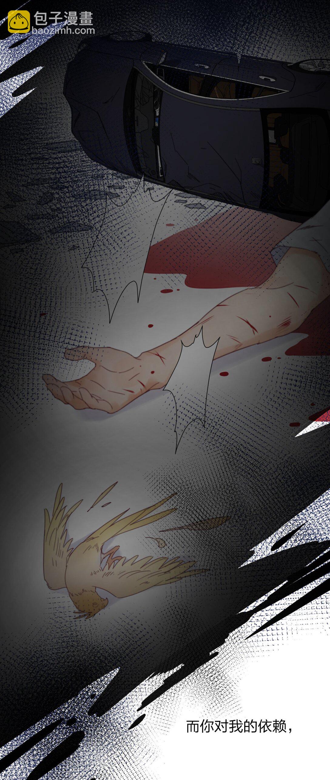 22 开启同居！-第22话