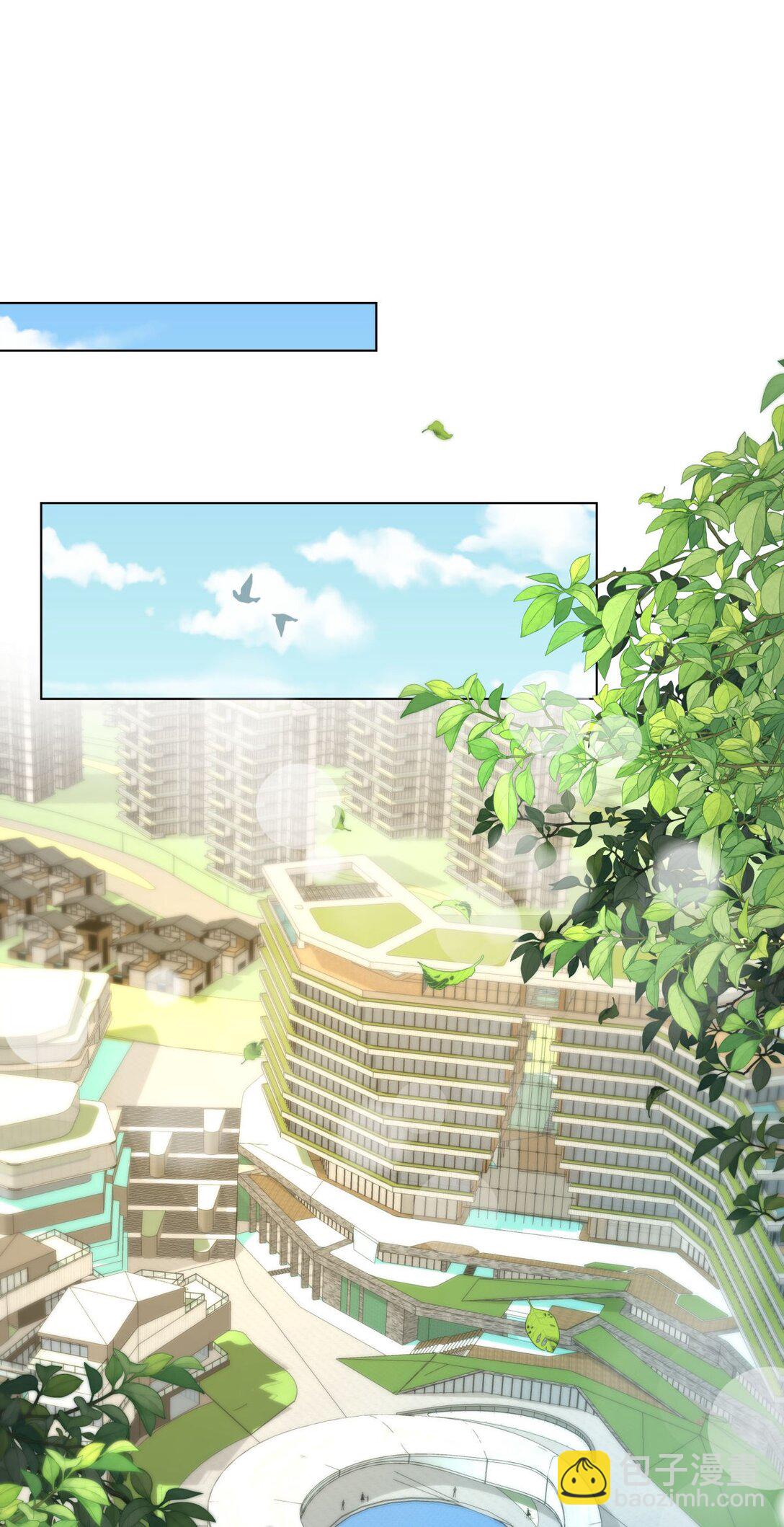 24 萌动的心-第24话