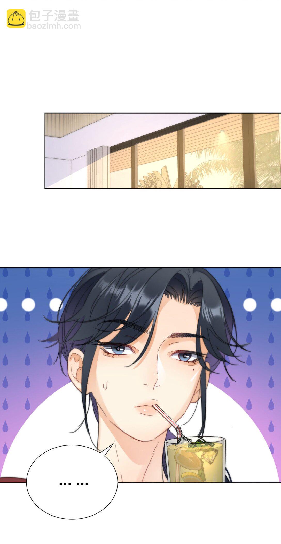 24 萌动的心-第24话