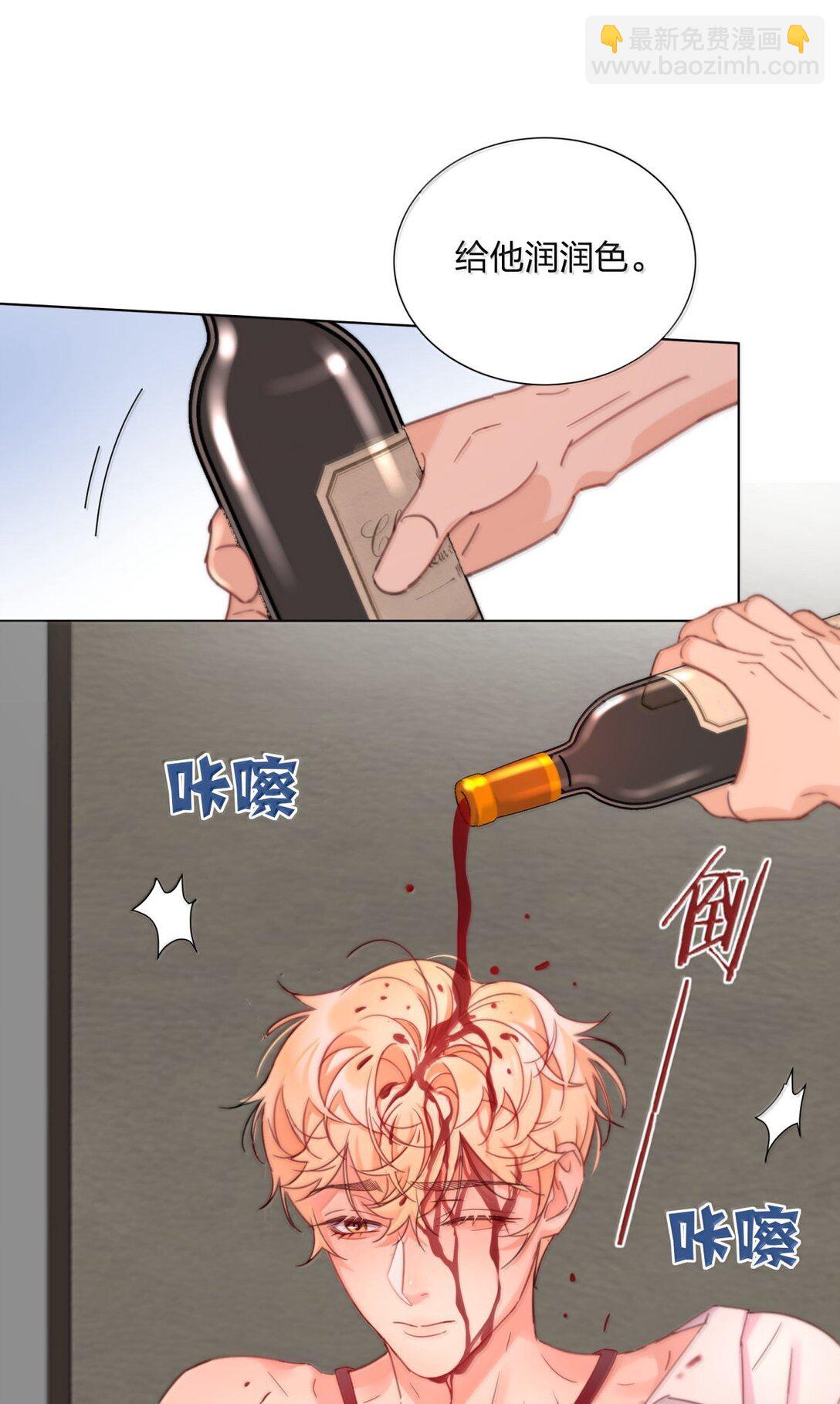 26 危险时刻！-第26话