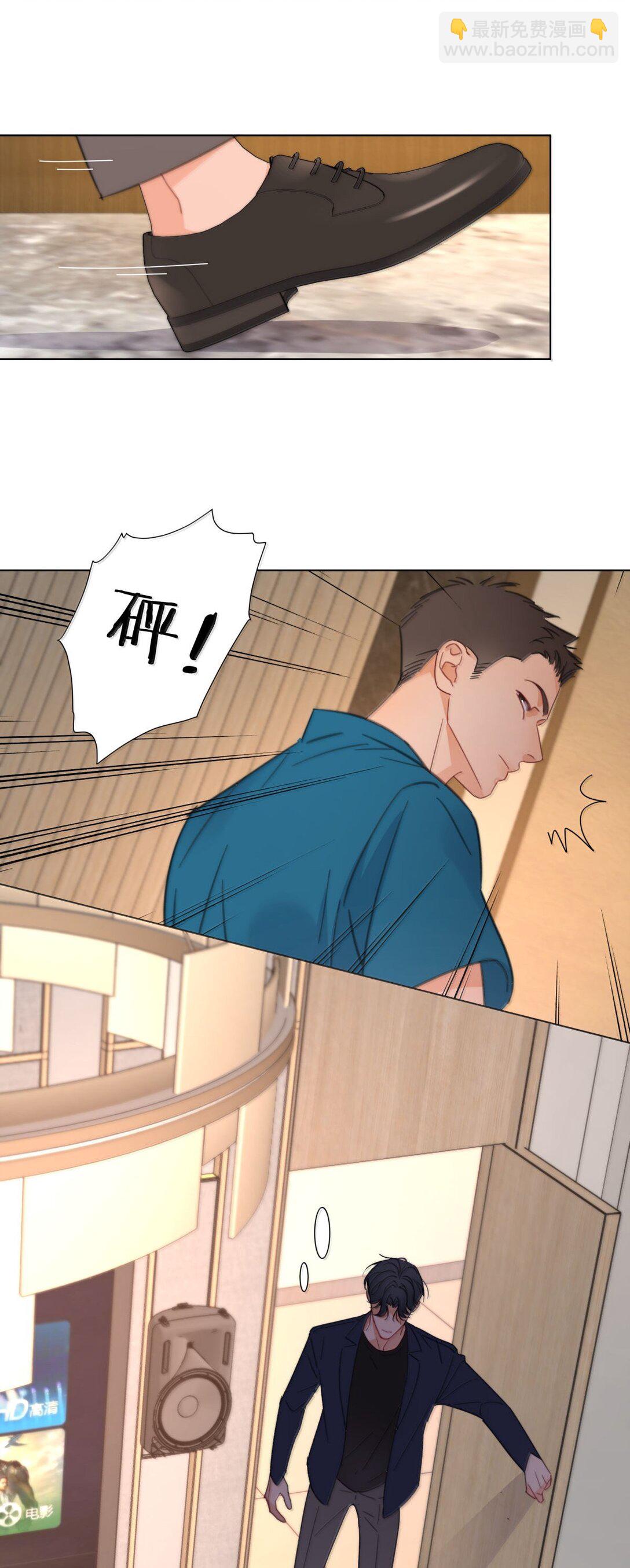 26 危险时刻！-第26话