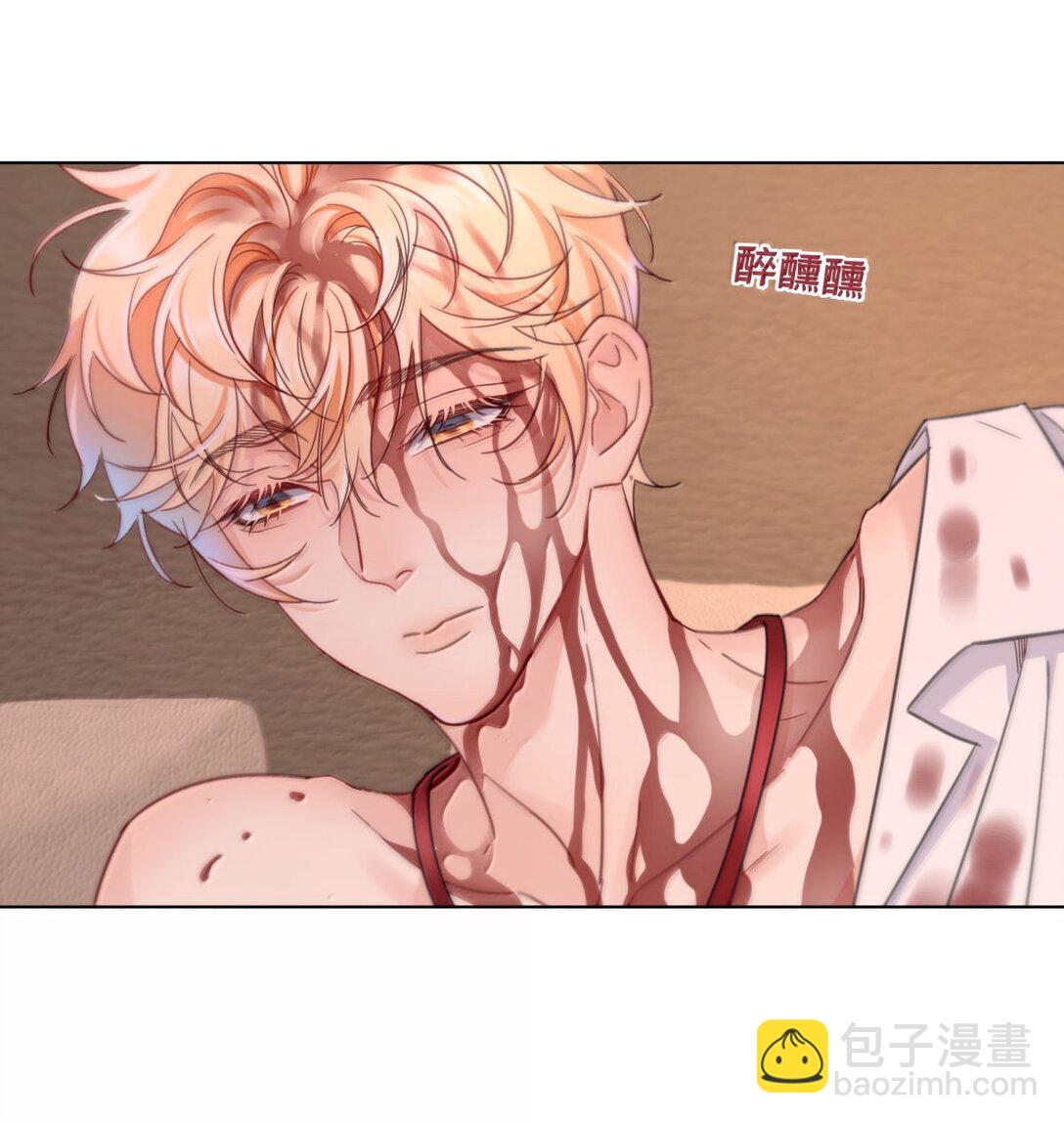 26 危险时刻！-第26话