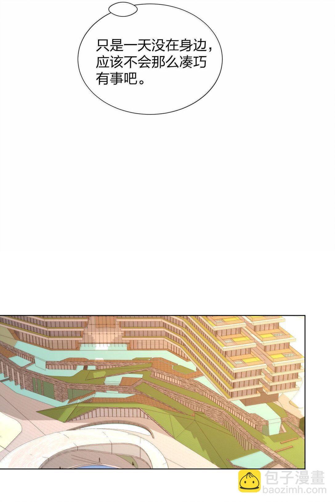 26 危险时刻！-第26话