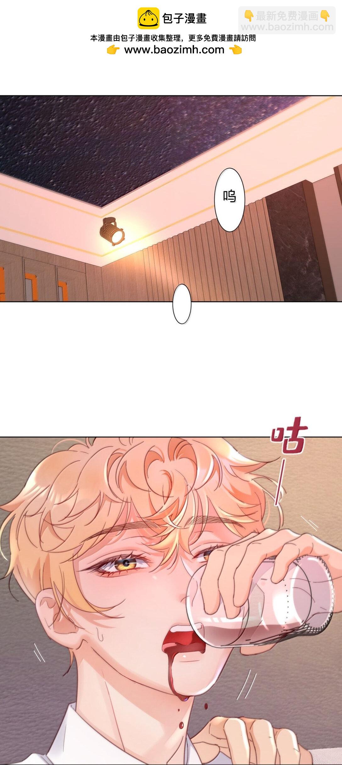 26 危险时刻！-第26话