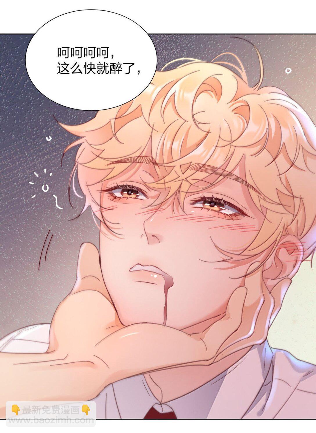 26 危险时刻！-第26话