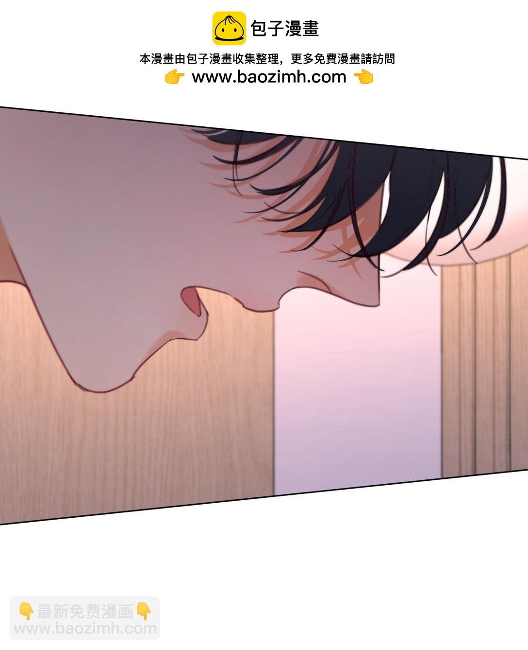 28 舌吻任务完成！-第28话