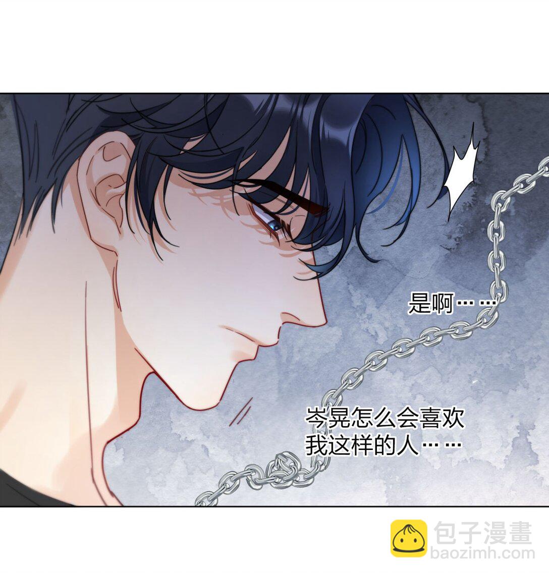 28 舌吻任务完成！-第28话