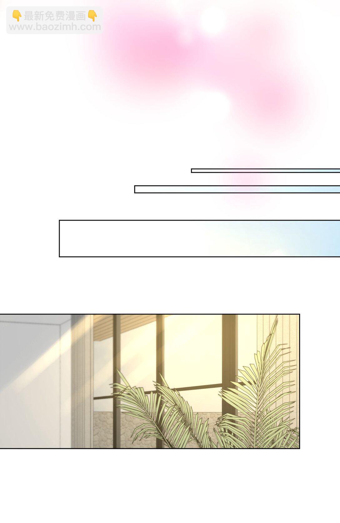 28 舌吻任务完成！-第28话