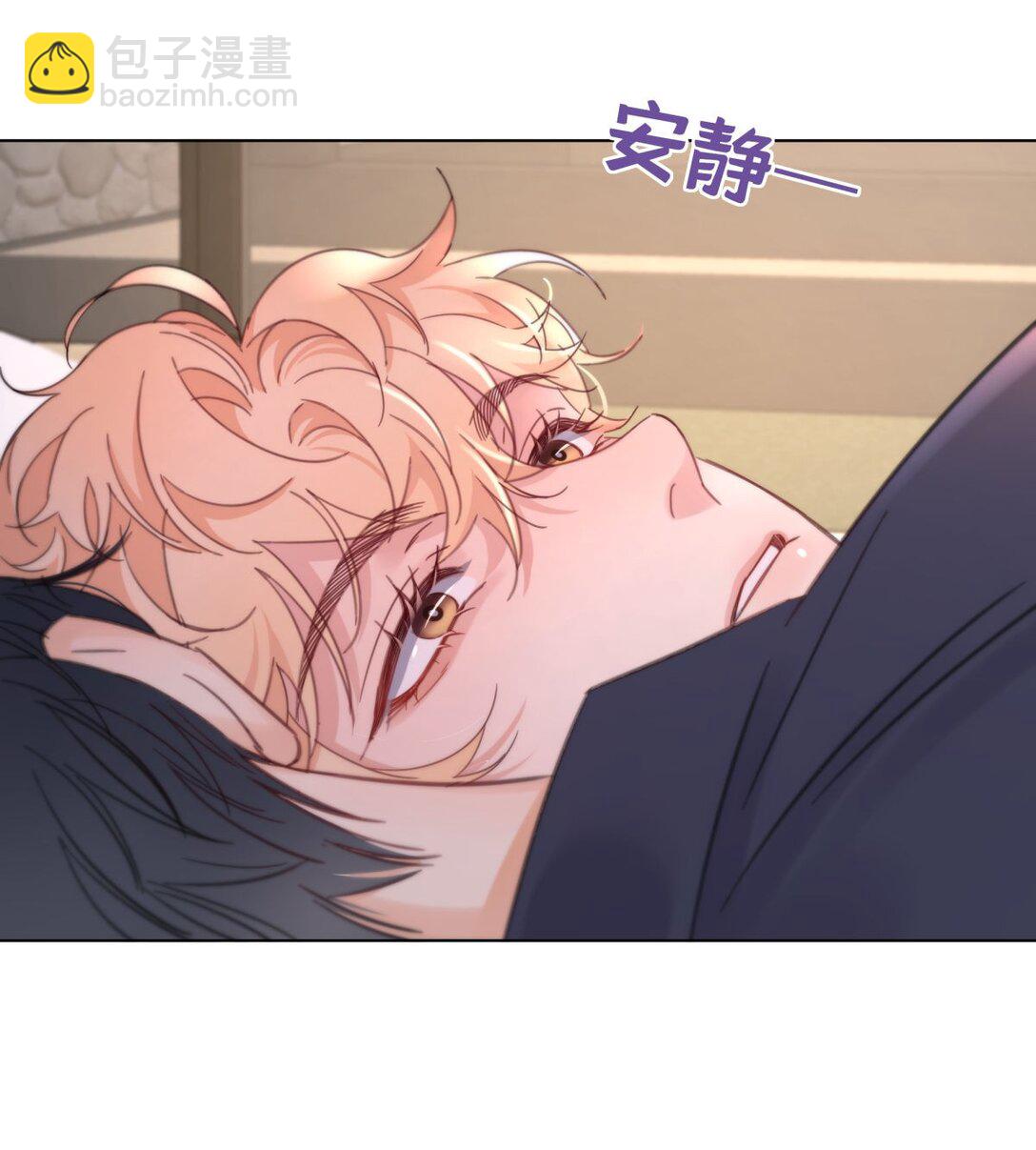 30 我喜欢你！-第30话