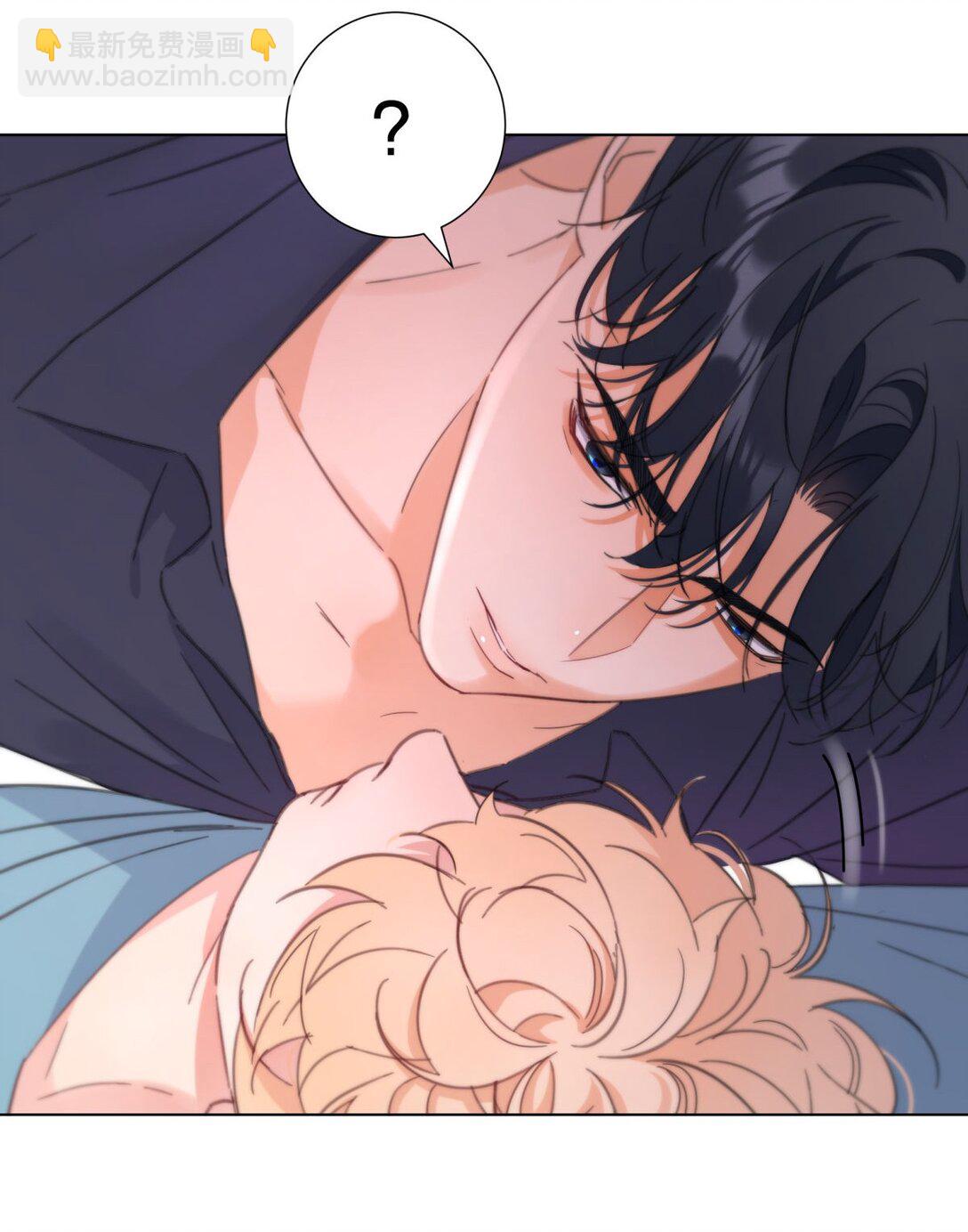 30 我喜欢你！-第30话