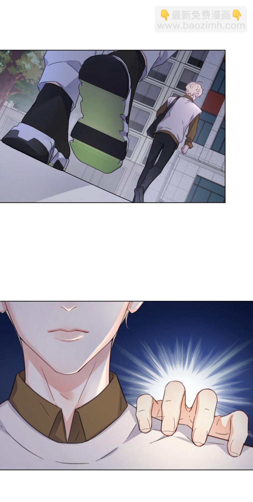 06 盲目的直男攻略-第6话