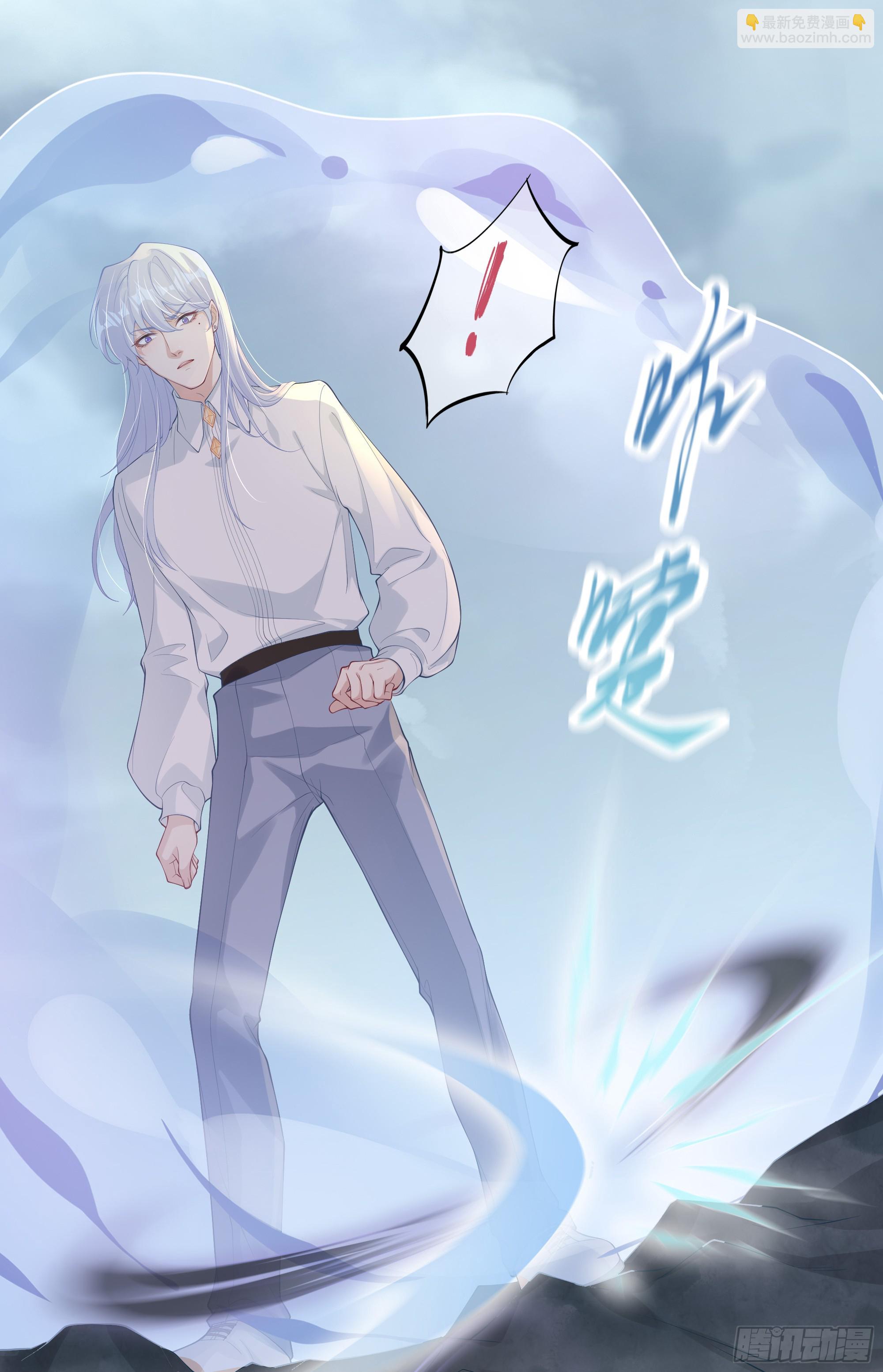 第9话 小心(1/2)-第12话