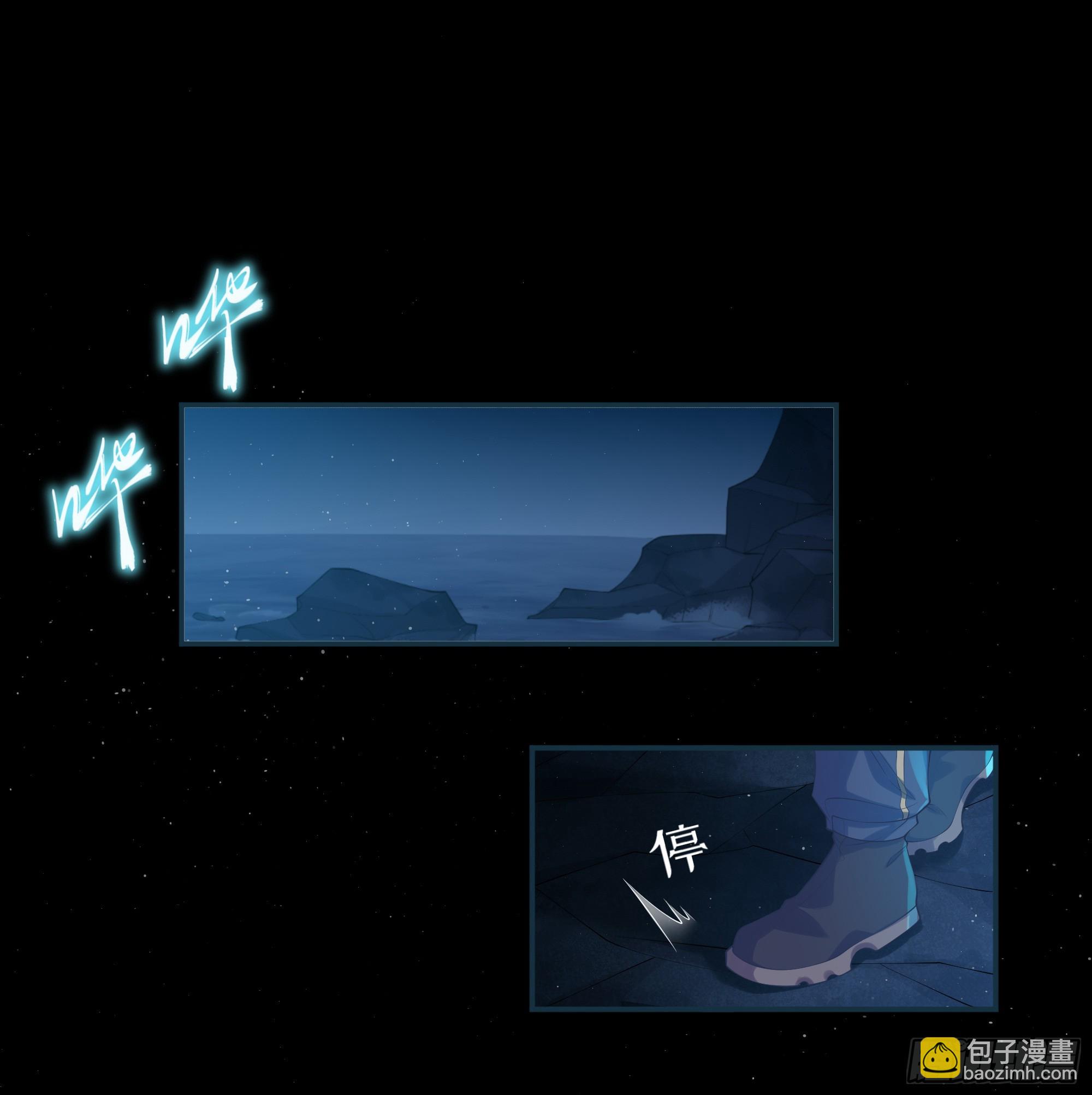 第10话 糟糕，中计了！(1/2)-第14话