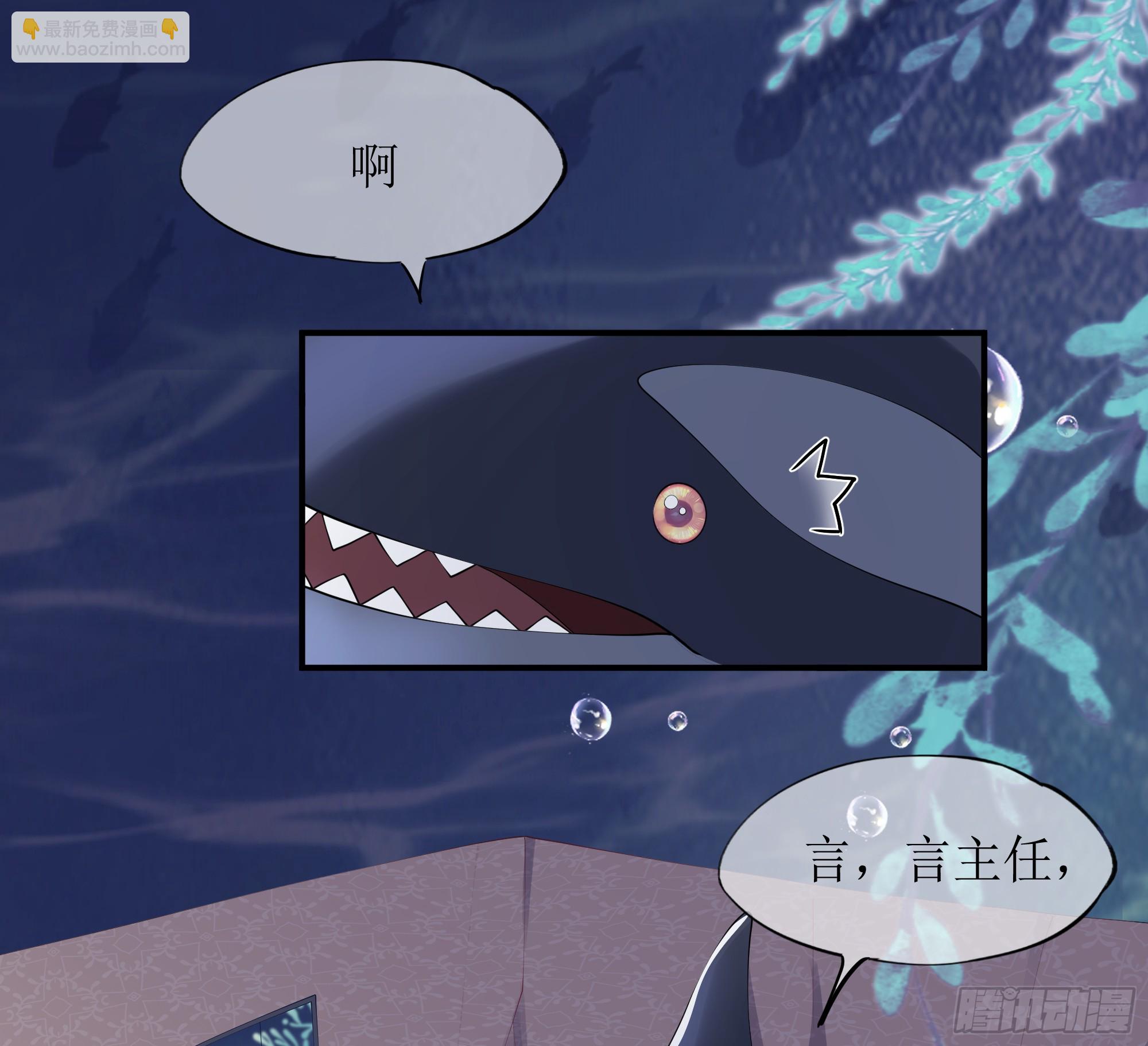 第12话 白擎的小心思(1/2)-第16话