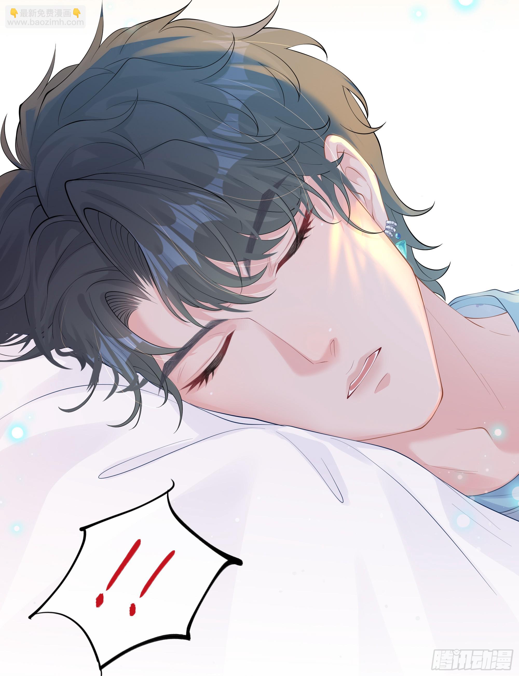 第12话 白擎的小心思(1/2)-第16话