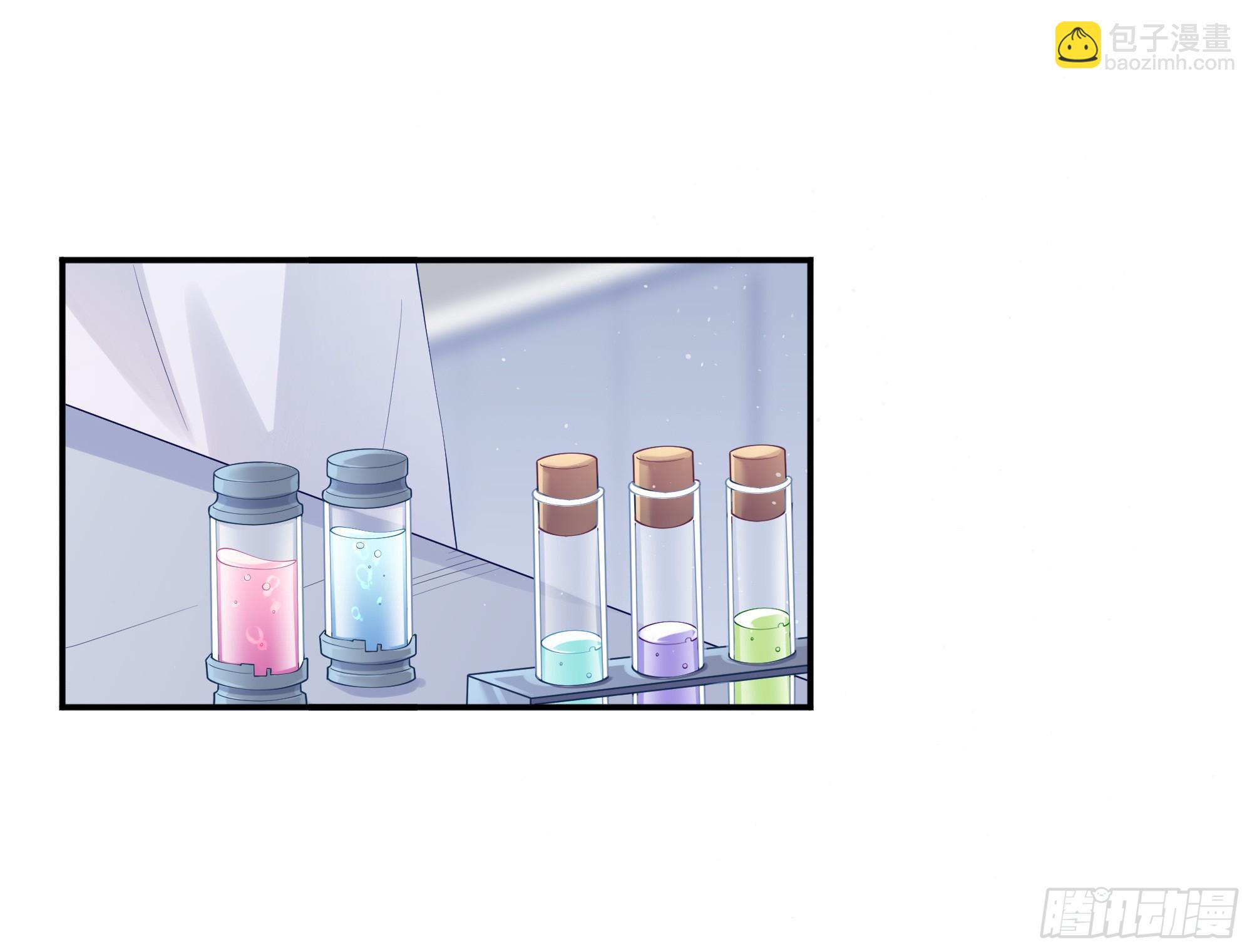 第12话 白擎的小心思(1/2)-第16话