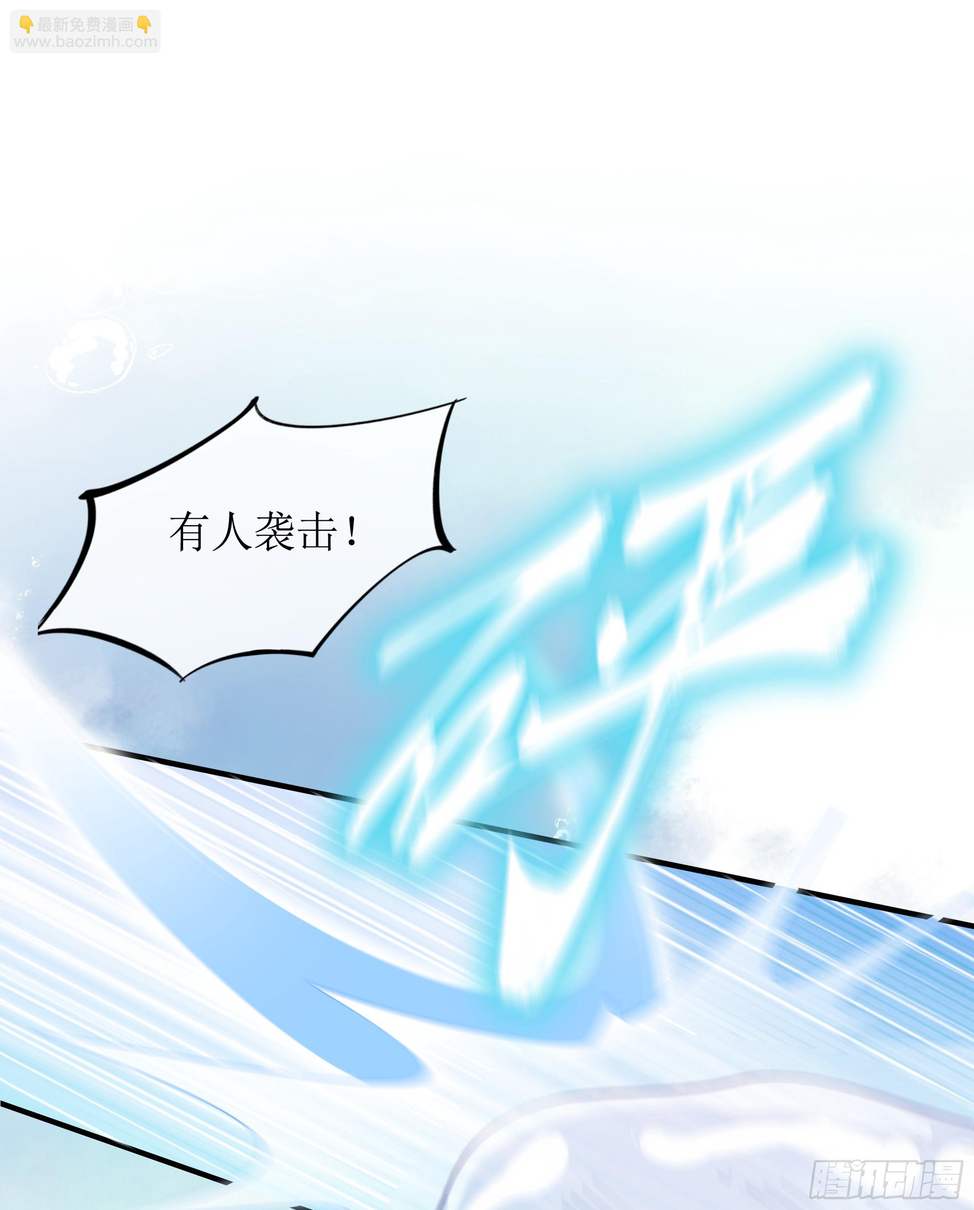 第14话 对不起，我控制不住(1/2)-第18话