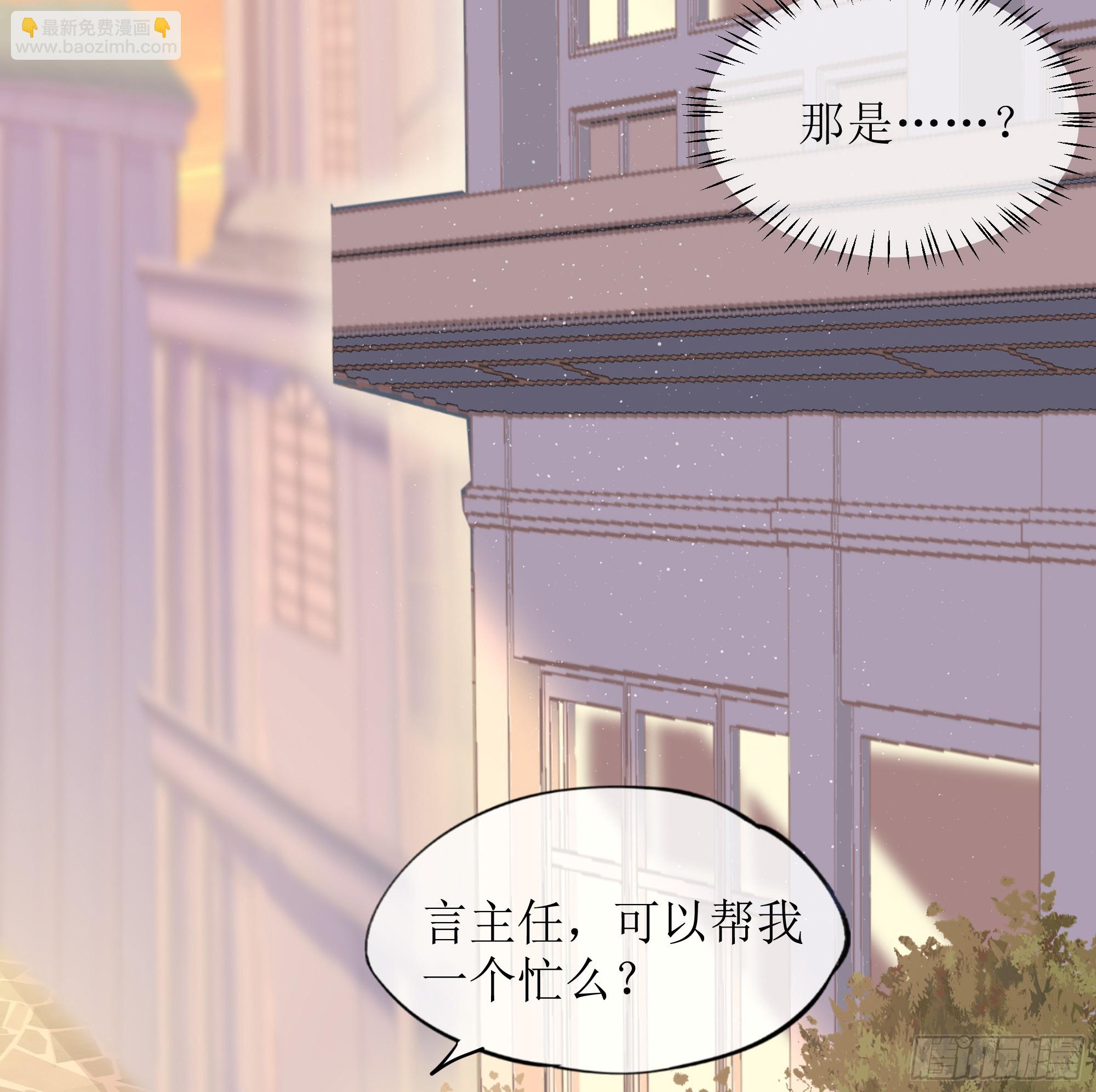 第14话 对不起，我控制不住(1/2)-第18话