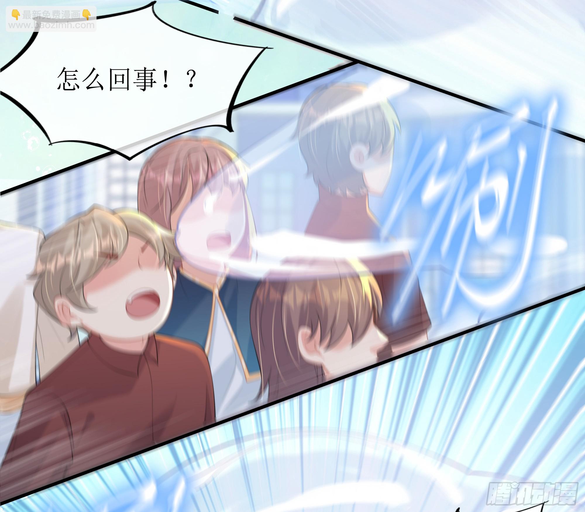 第14话 对不起，我控制不住(1/2)-第18话