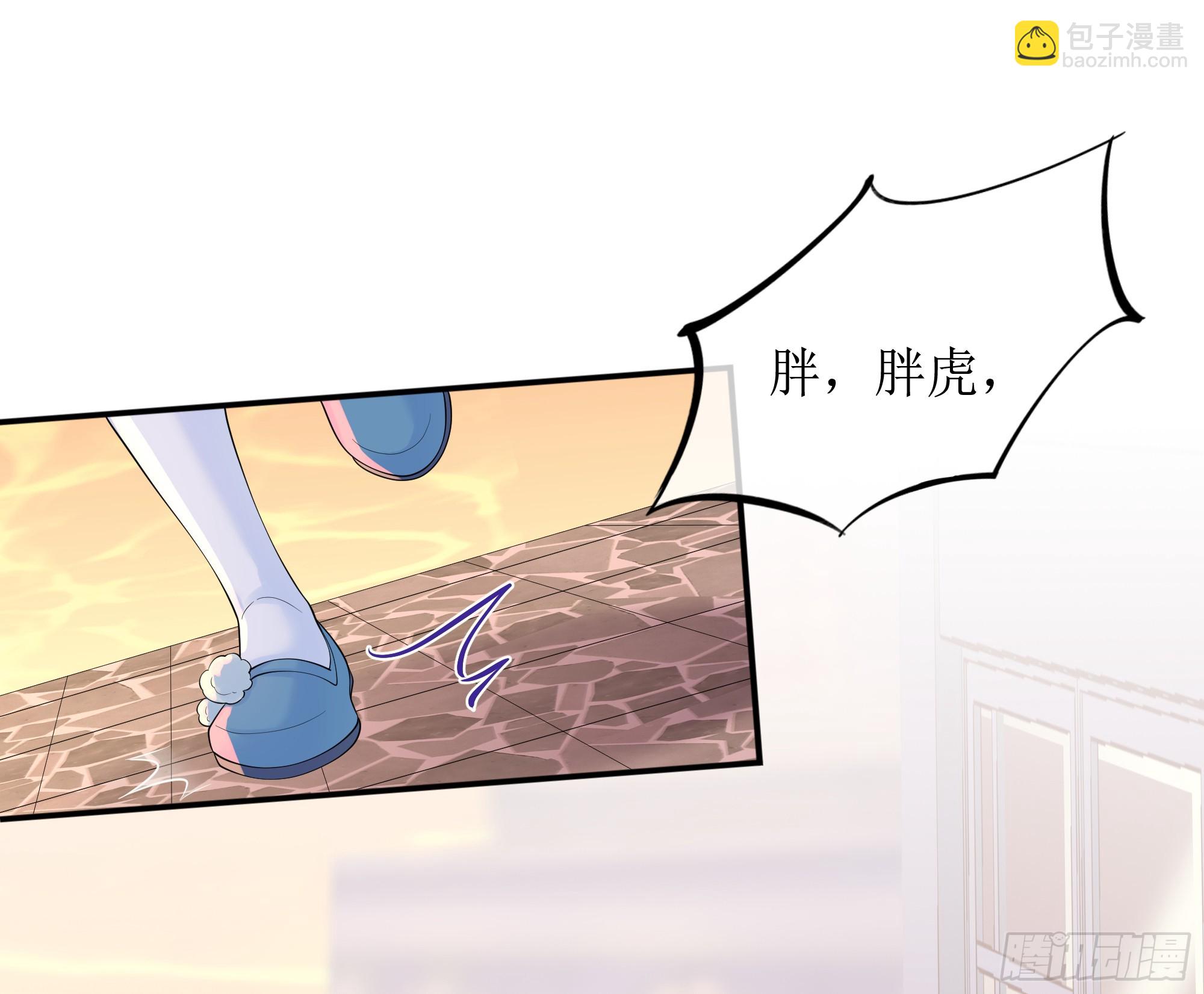 第14话 对不起，我控制不住(1/2)-第18话