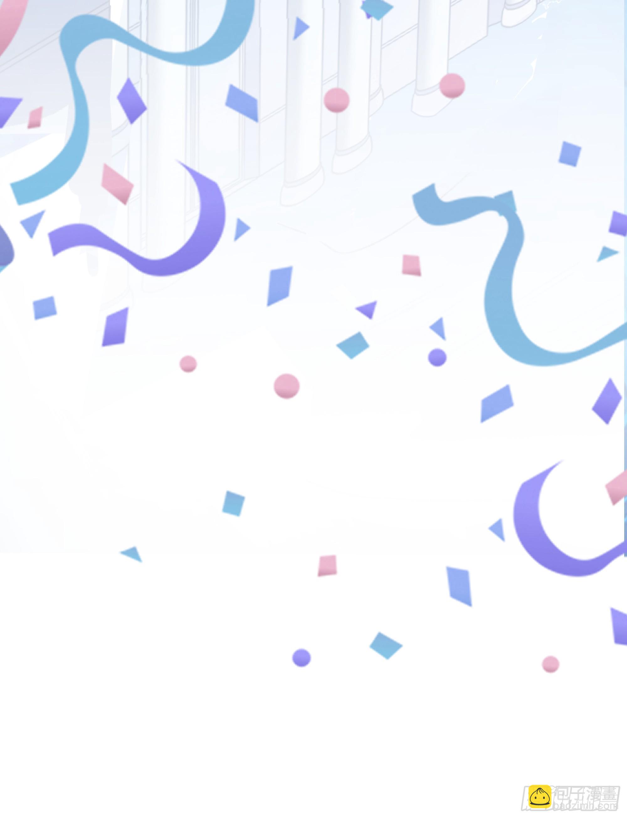 第18话 谁家醋坛子打翻了(1/2)-第22话