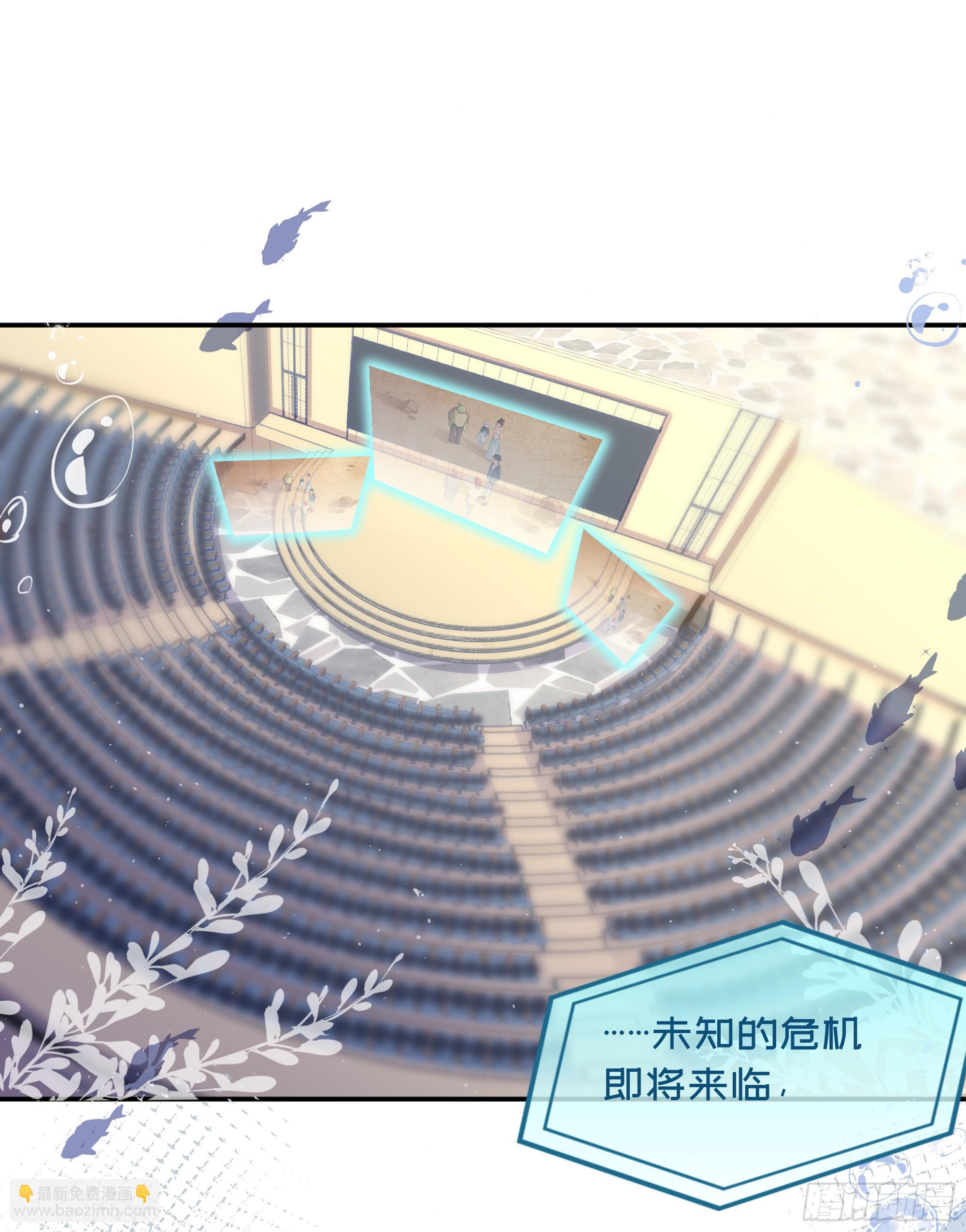 第18话 谁家醋坛子打翻了(1/2)-第22话