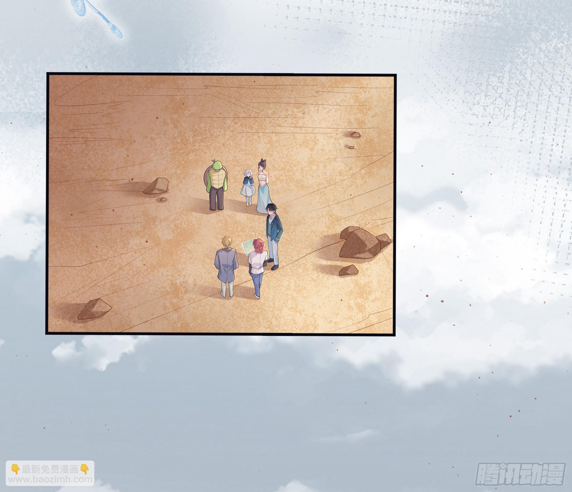 第18话 谁家醋坛子打翻了(1/2)-第22话