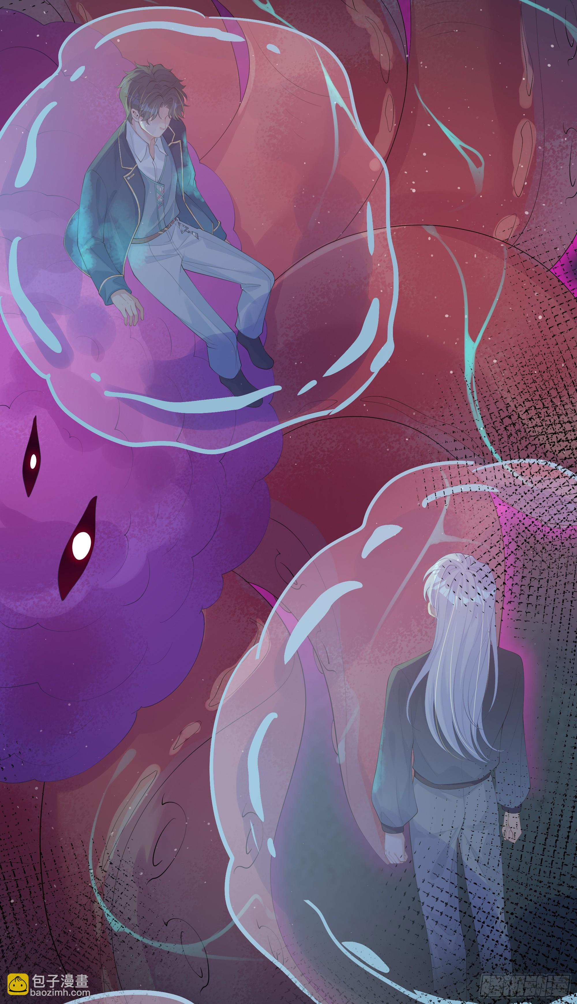 第20话 定情信物？(1/2)-第24话