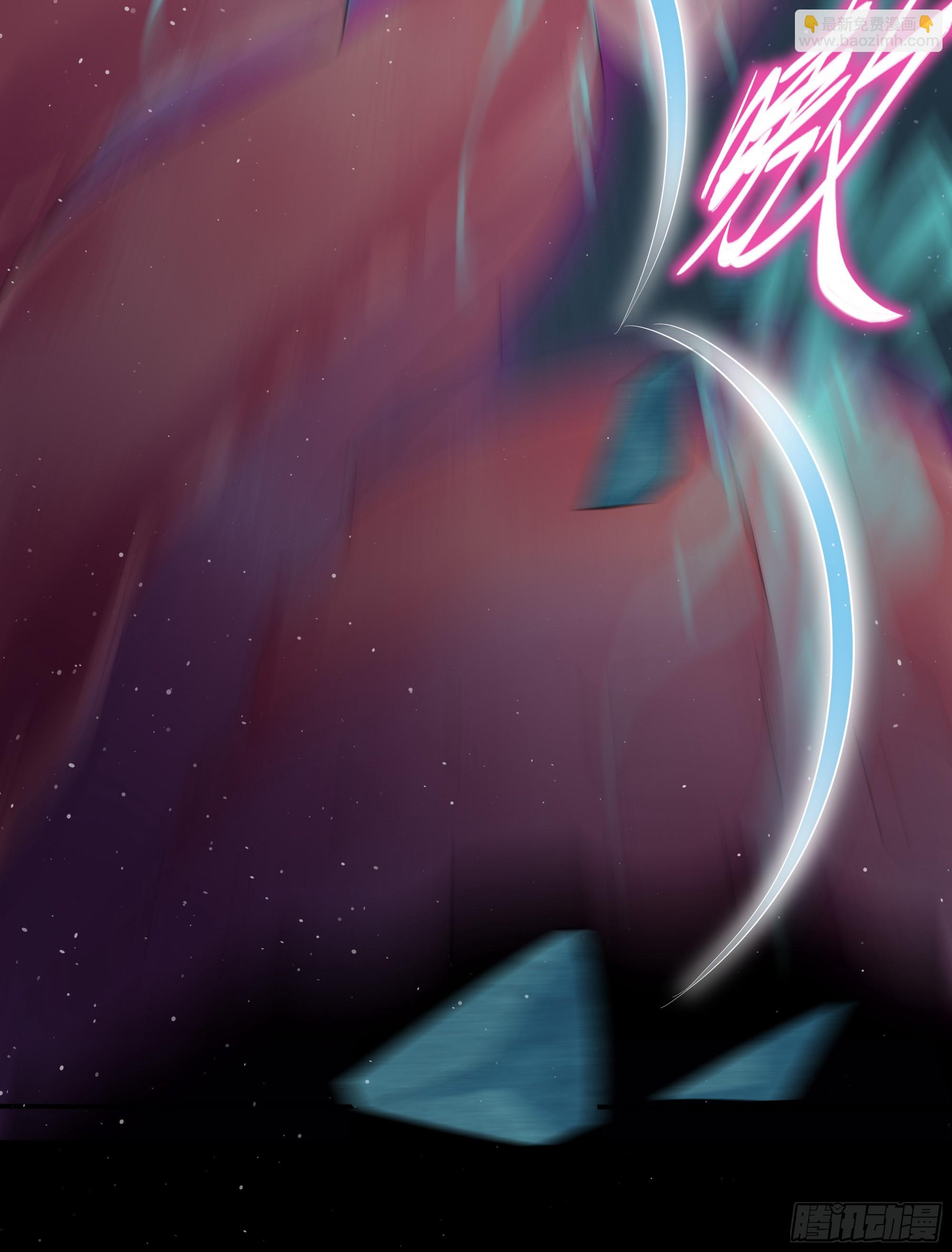 第20话 定情信物？(1/2)-第24话