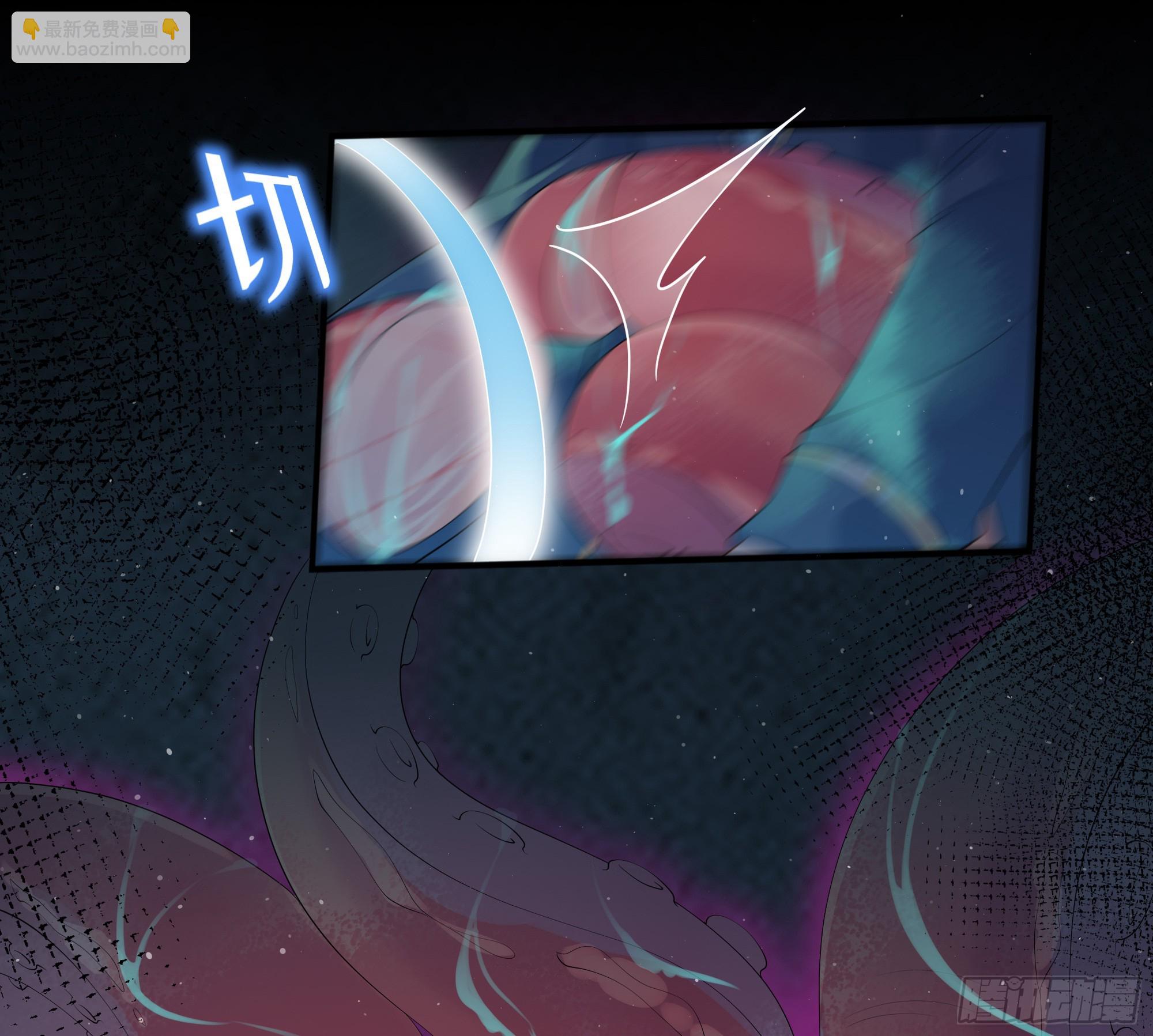 第20话 定情信物？(1/2)-第24话