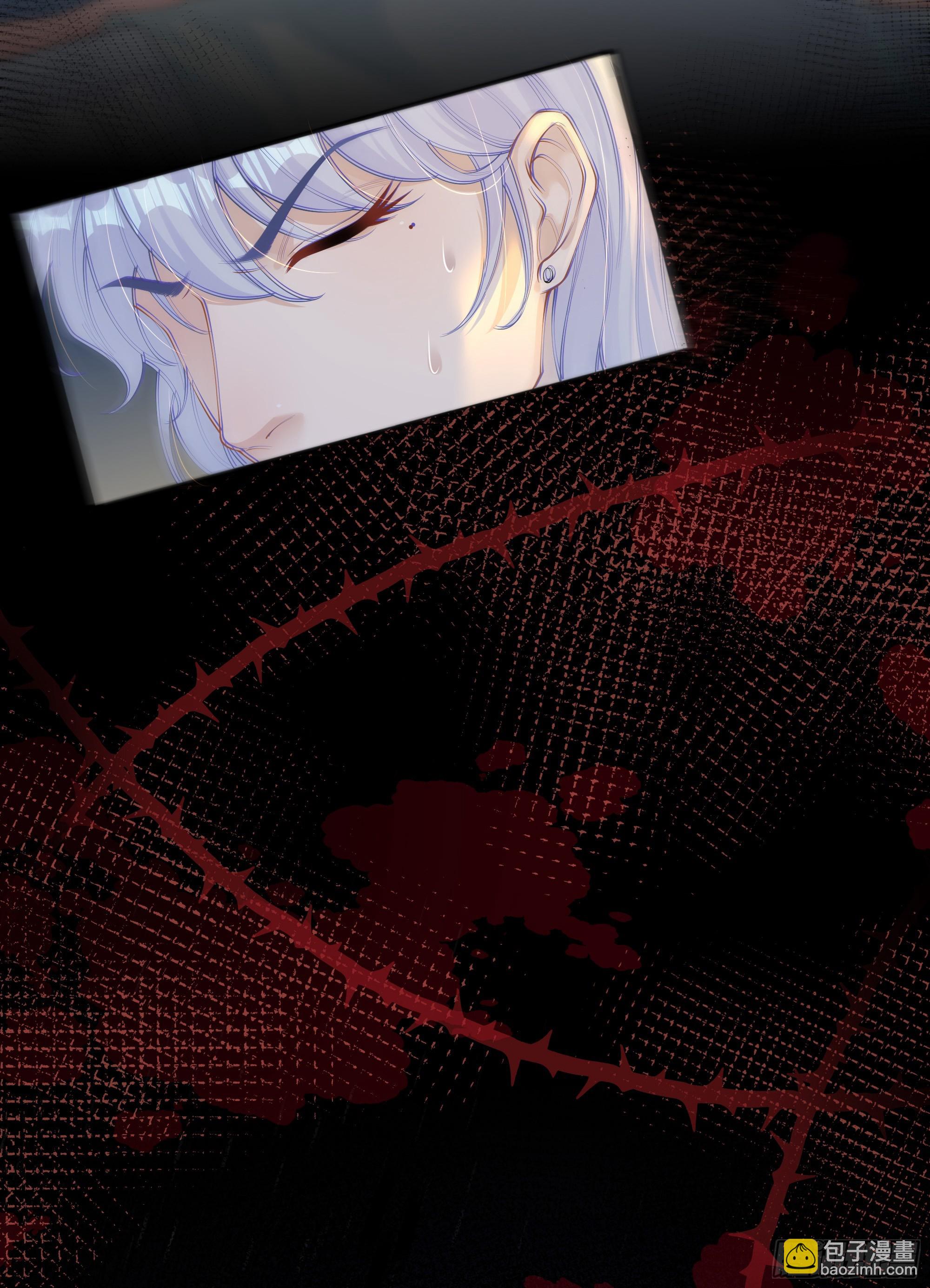 第22话 梦魇(1/2)-第26话