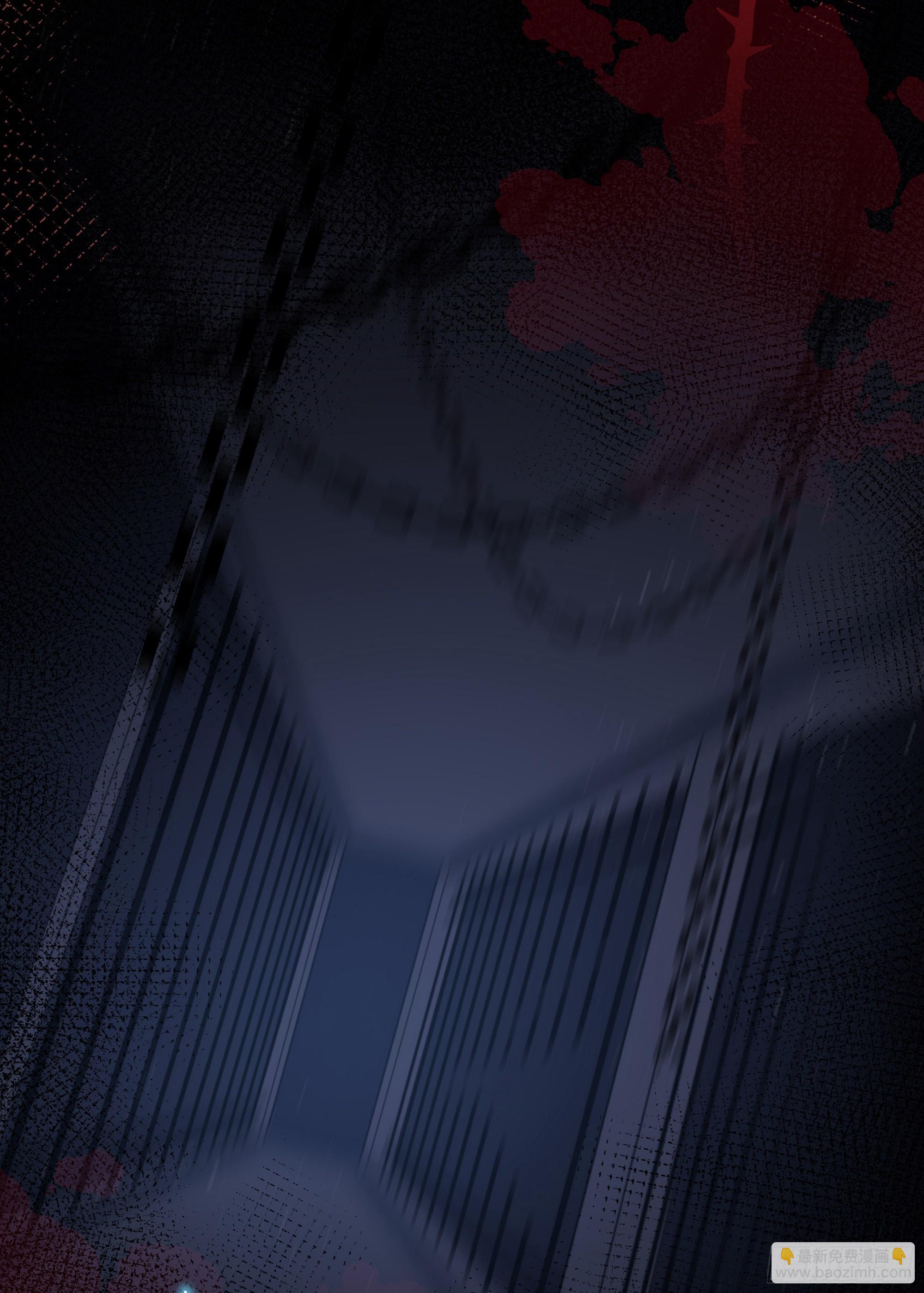 第22话 梦魇(1/2)-第26话