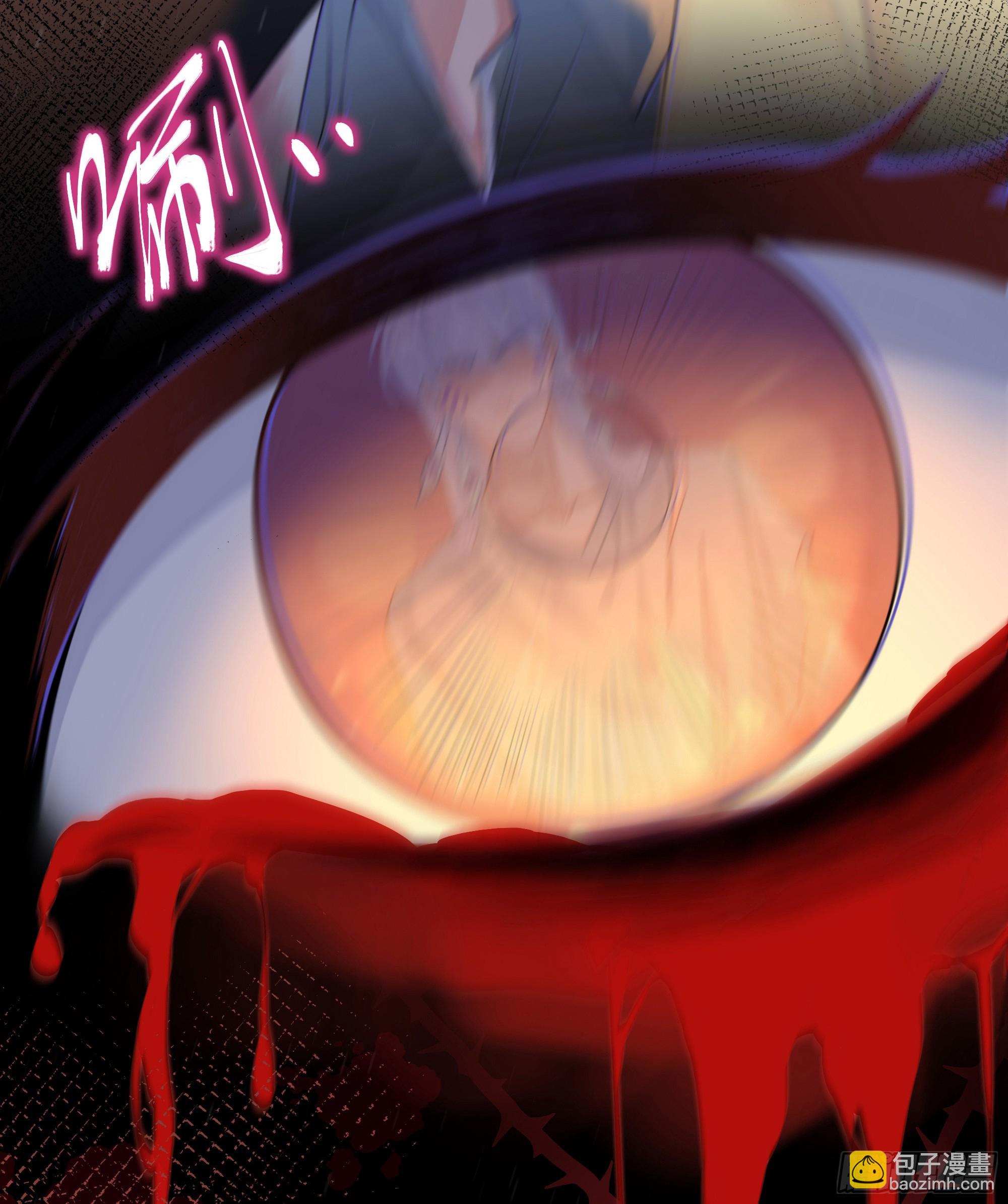 第22话 梦魇(1/2)-第26话