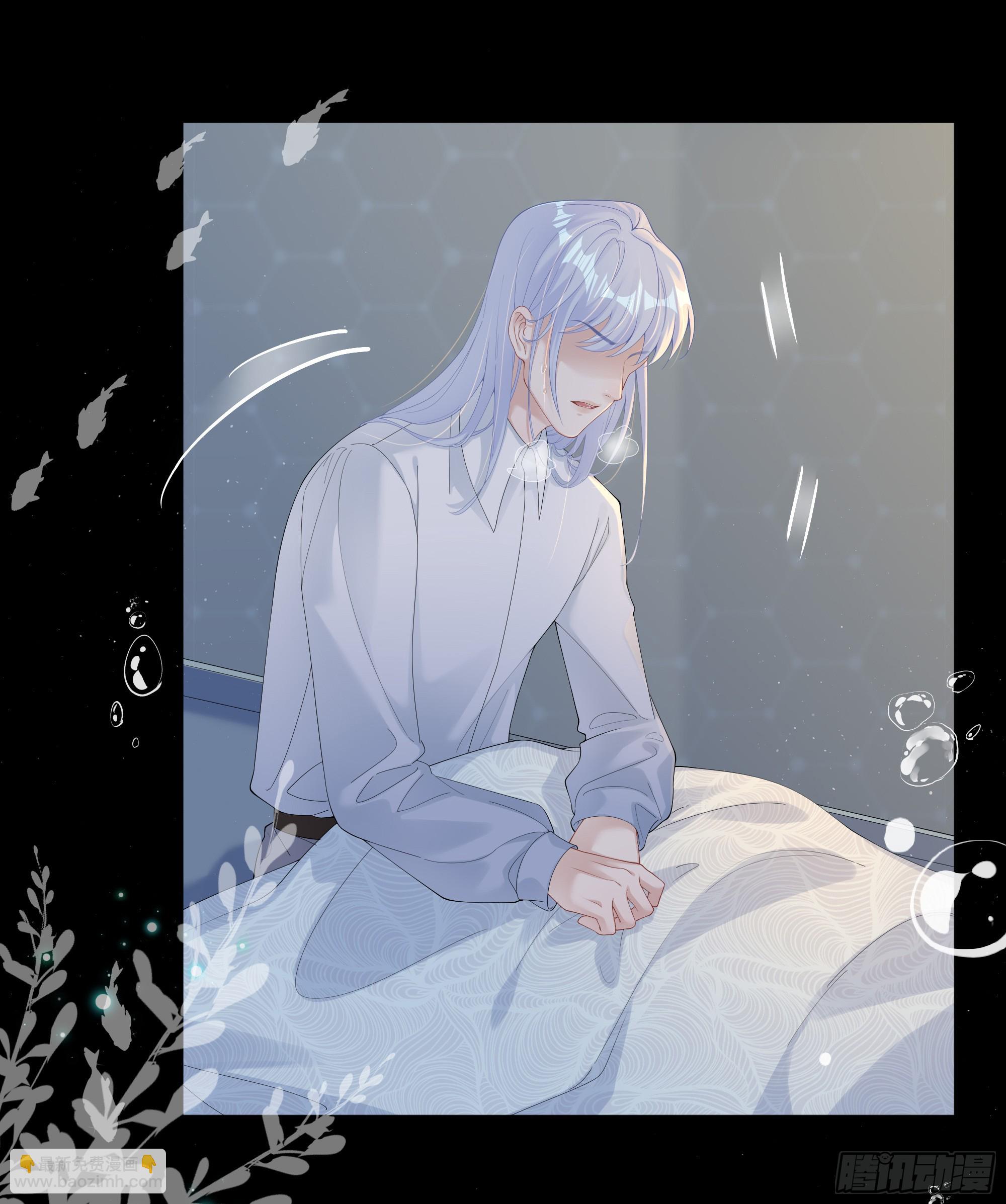 第22话 梦魇(1/2)-第26话