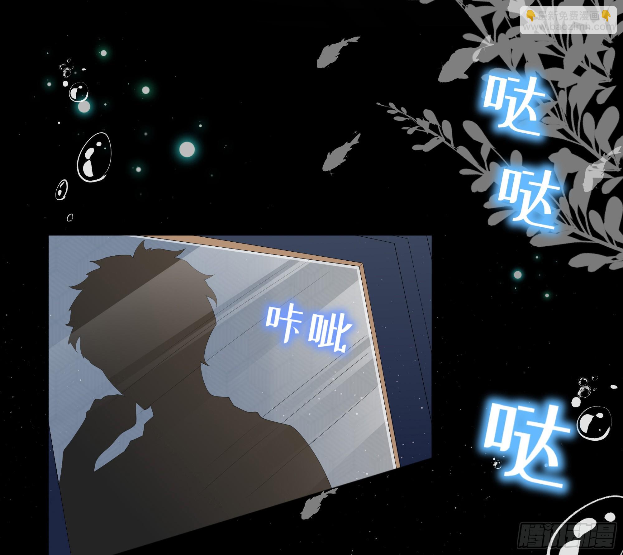 第22话 梦魇(1/2)-第26话