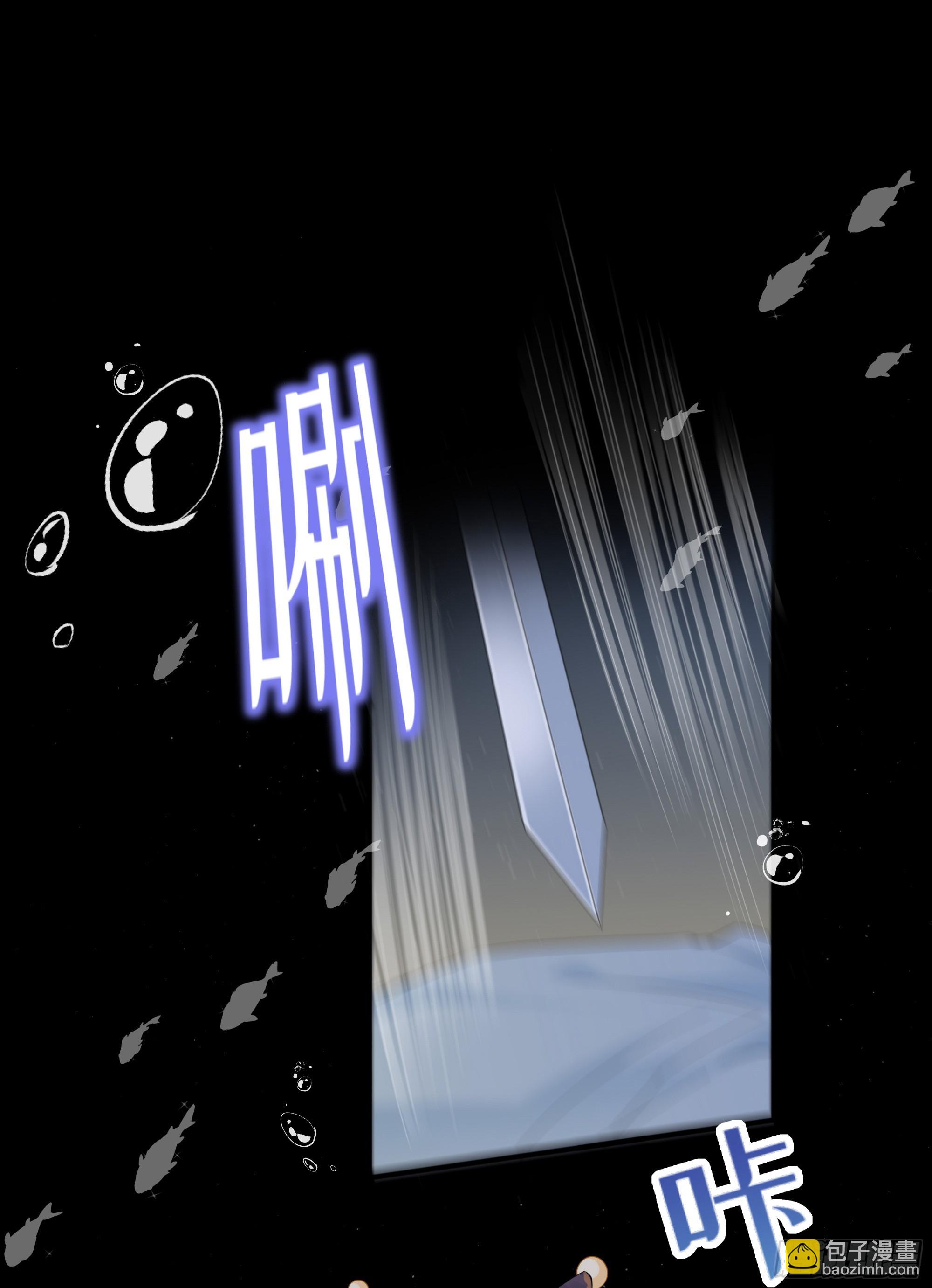 第22话 梦魇(1/2)-第26话