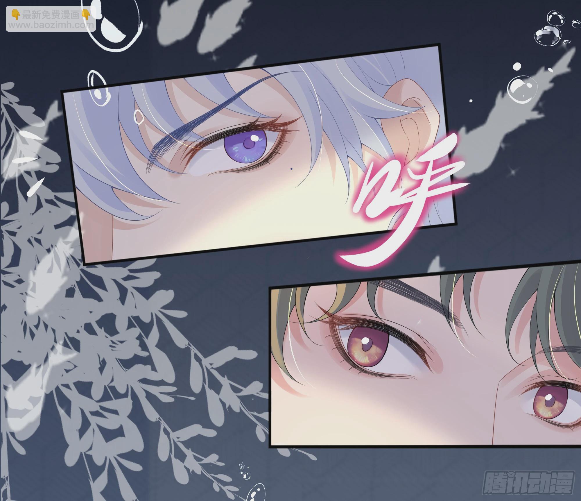 第22话 梦魇(1/2)-第26话