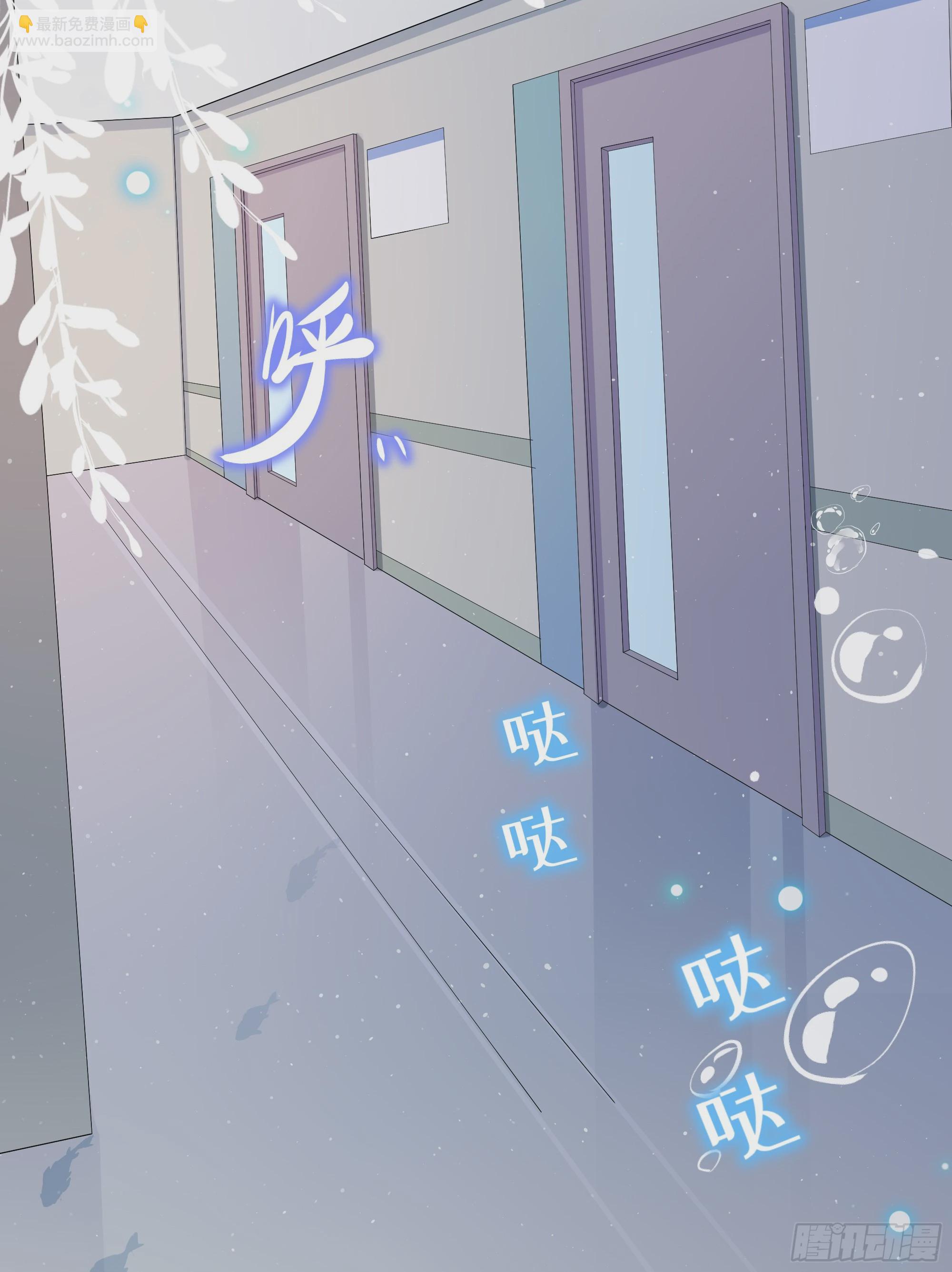 第22话 梦魇(1/2)-第26话