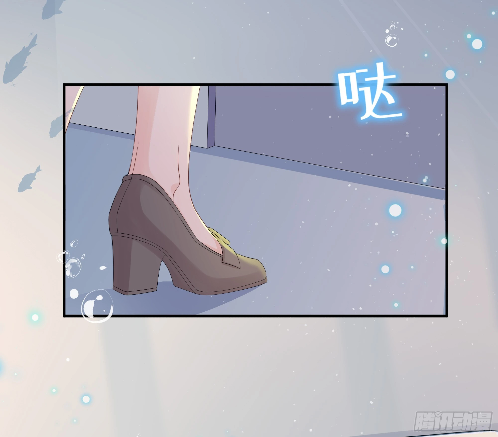 第22话 梦魇(1/2)-第26话