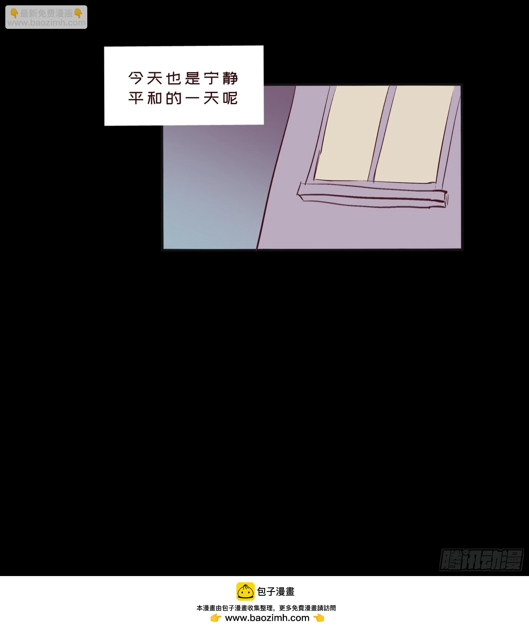 小剧场之复习-第28话