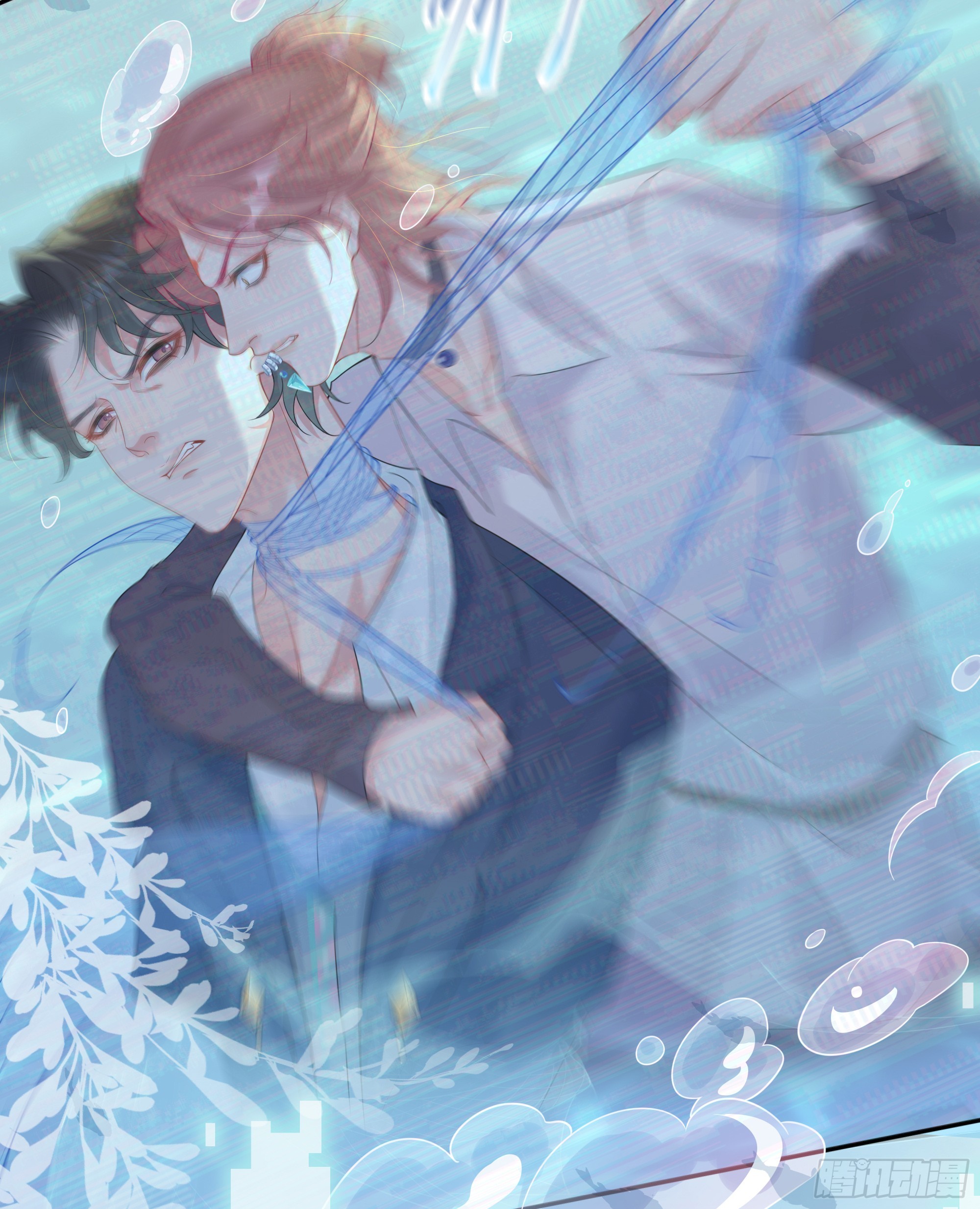 第25话 暗流涌动(1/2)-第30话